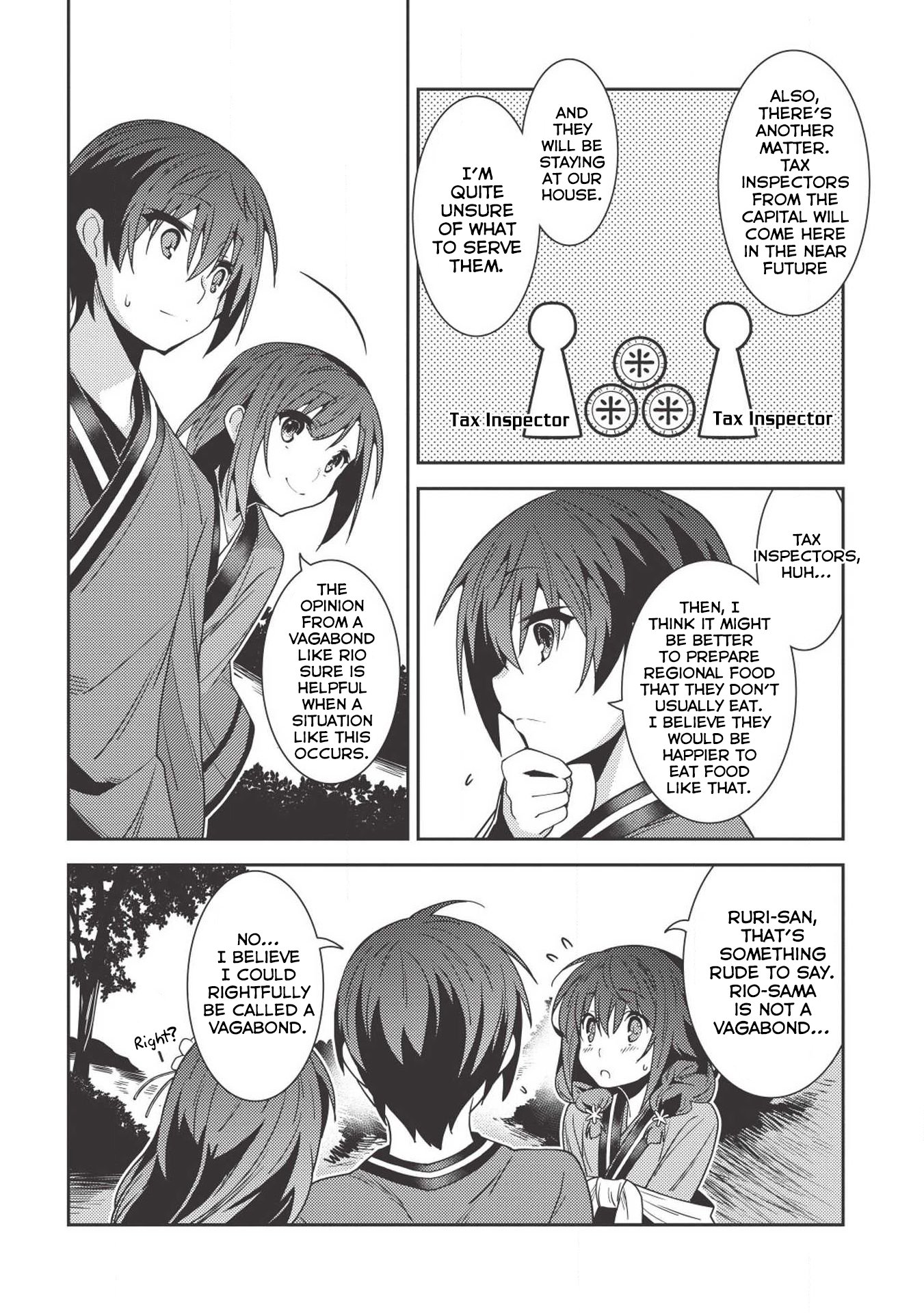 Seirei Gensouki - Konna Sekai de Deaeta Kimi ni (MINAZUKI Futago) Chapter 25 page 11 - Chapter 25