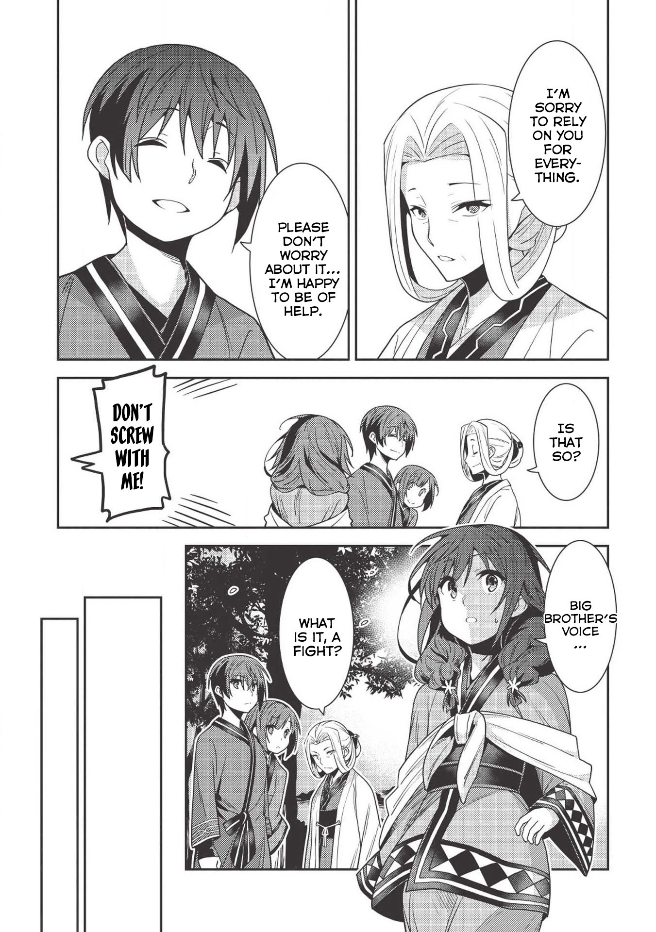 Seirei Gensouki - Konna Sekai de Deaeta Kimi ni (MINAZUKI Futago) Chapter 25 page 12 - Chapter 25