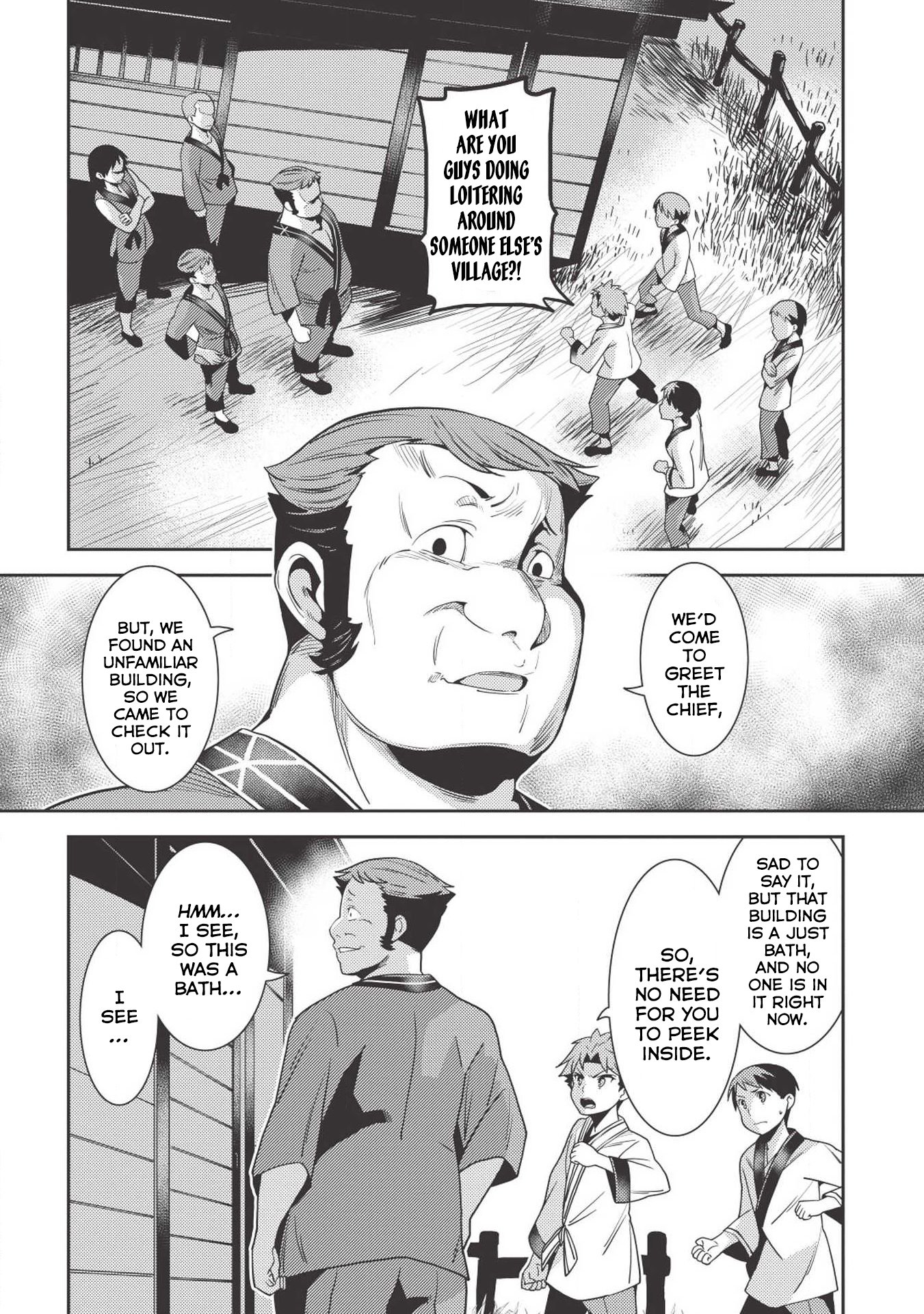 Seirei Gensouki - Konna Sekai de Deaeta Kimi ni (MINAZUKI Futago) Chapter 25 page 13 - Chapter 25