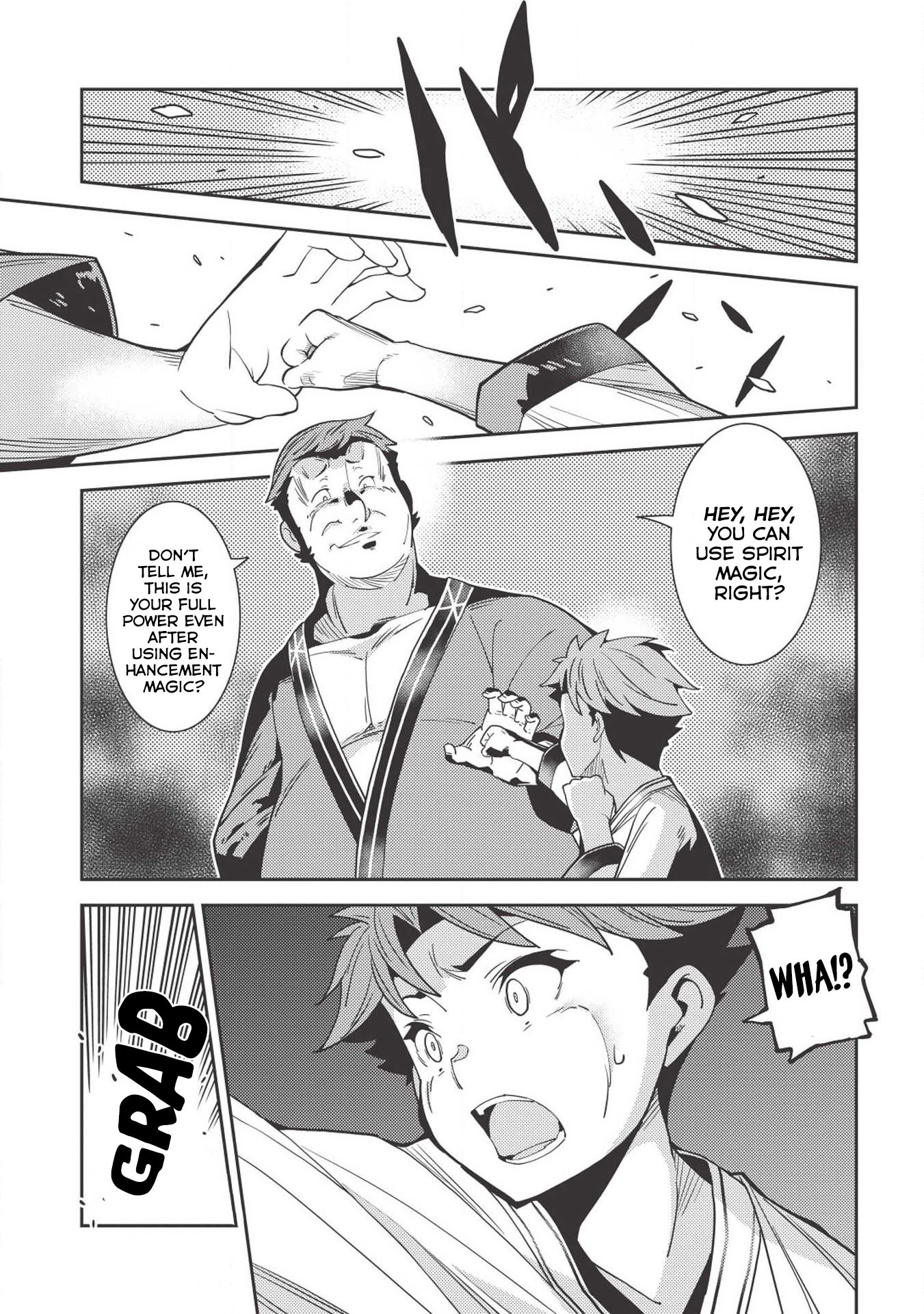 Seirei Gensouki - Konna Sekai de Deaeta Kimi ni (MINAZUKI Futago) Chapter 25 page 16 - Chapter 25