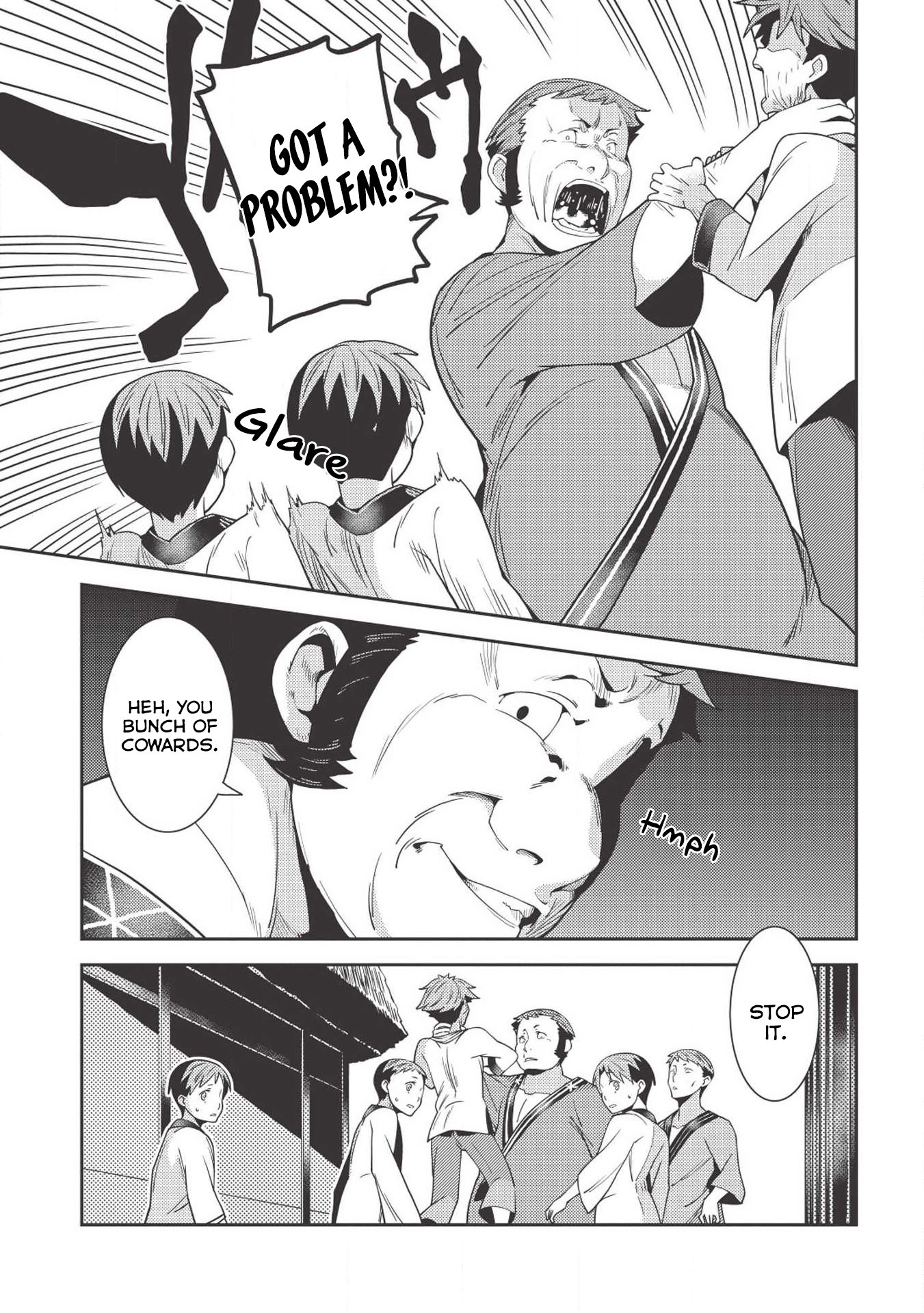 Seirei Gensouki - Konna Sekai de Deaeta Kimi ni (MINAZUKI Futago) Chapter 25 page 18 - Chapter 25