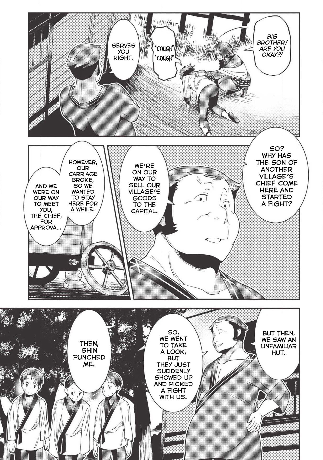 Seirei Gensouki - Konna Sekai de Deaeta Kimi ni (MINAZUKI Futago) Chapter 25 page 20 - Chapter 25