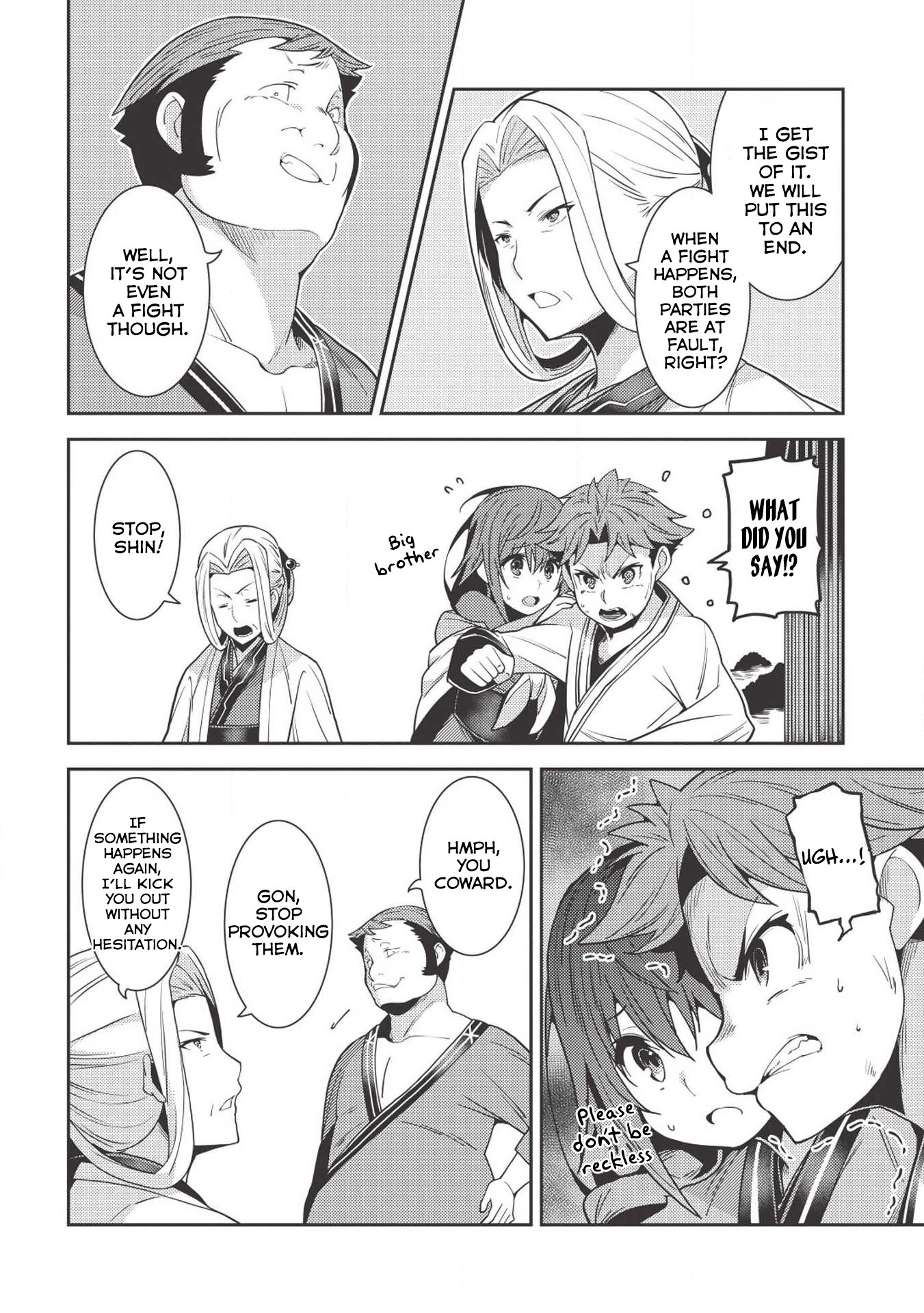 Seirei Gensouki - Konna Sekai de Deaeta Kimi ni (MINAZUKI Futago) Chapter 25 page 21 - Chapter 25