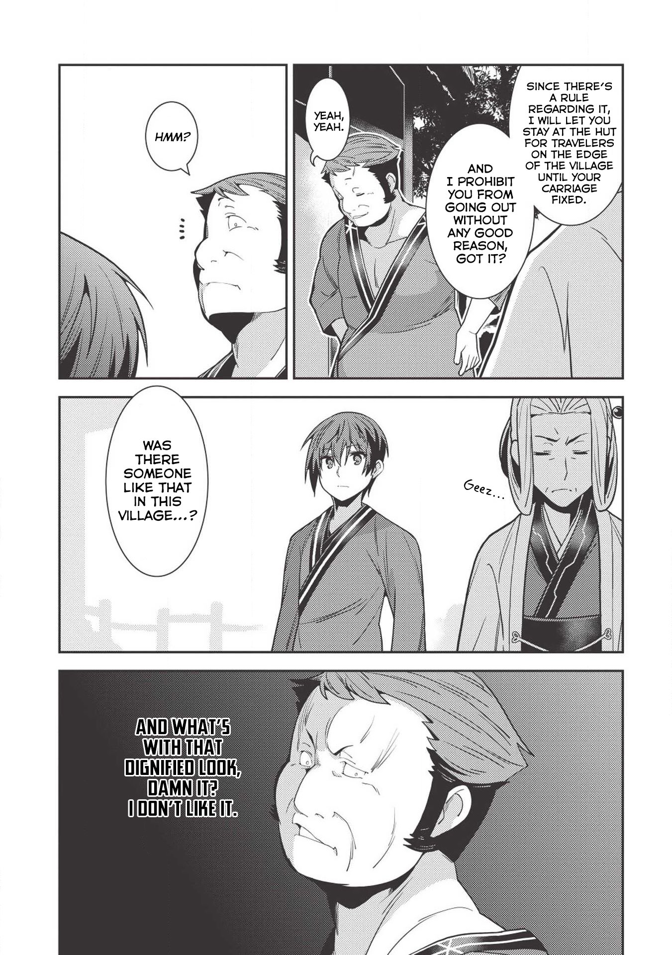Seirei Gensouki - Konna Sekai de Deaeta Kimi ni (MINAZUKI Futago) Chapter 25 page 22 - Chapter 25