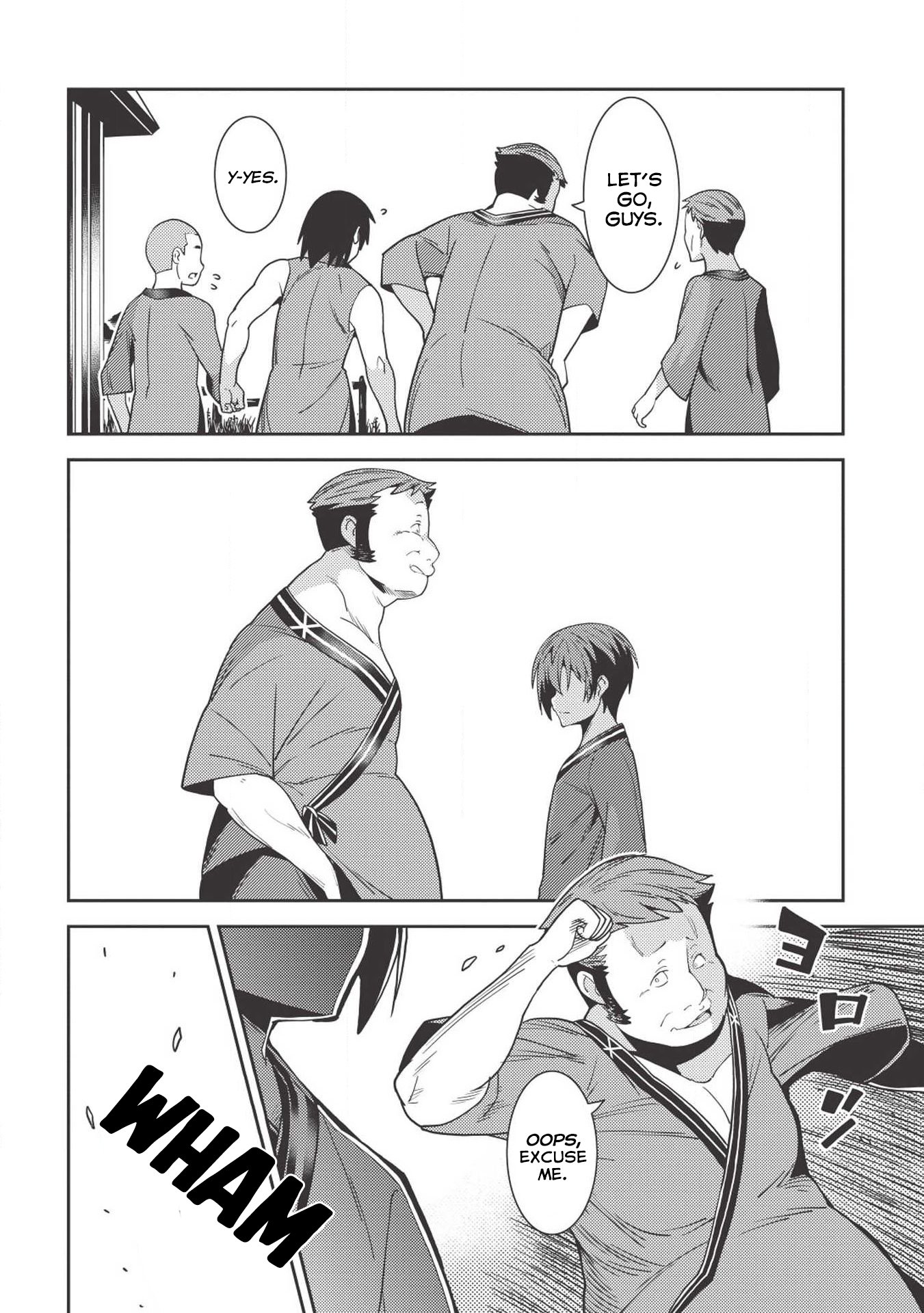 Seirei Gensouki - Konna Sekai de Deaeta Kimi ni (MINAZUKI Futago) Chapter 25 page 23 - Chapter 25