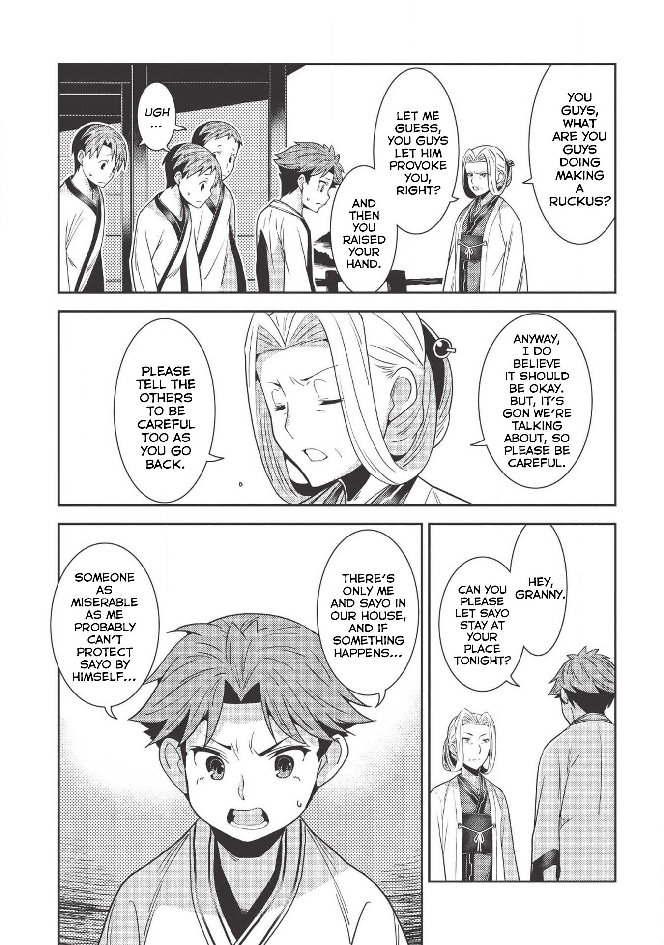 Seirei Gensouki - Konna Sekai de Deaeta Kimi ni (MINAZUKI Futago) Chapter 25 page 26 - Chapter 25