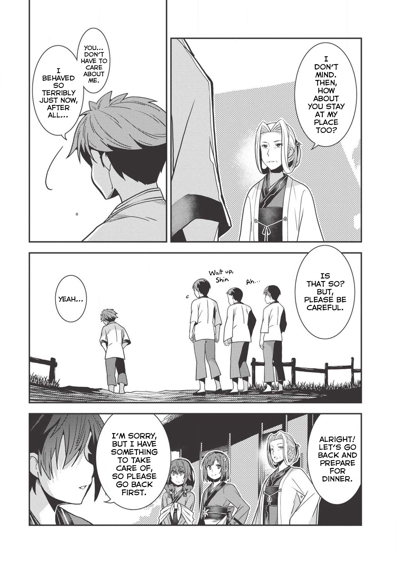 Seirei Gensouki - Konna Sekai de Deaeta Kimi ni (MINAZUKI Futago) Chapter 25 page 27 - Chapter 25