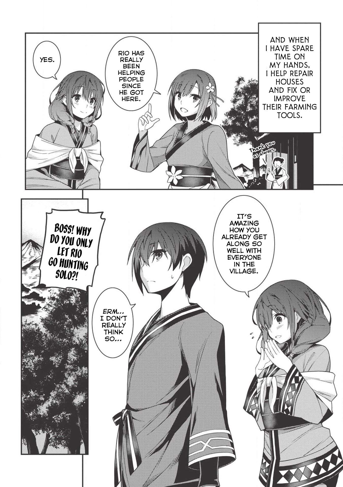 Seirei Gensouki - Konna Sekai de Deaeta Kimi ni (MINAZUKI Futago) Chapter 25 page 3 - Chapter 25