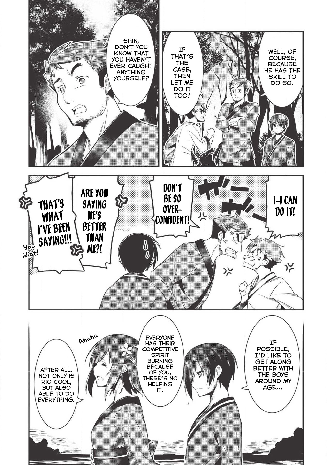 Seirei Gensouki - Konna Sekai de Deaeta Kimi ni (MINAZUKI Futago) Chapter 25 page 4 - Chapter 25