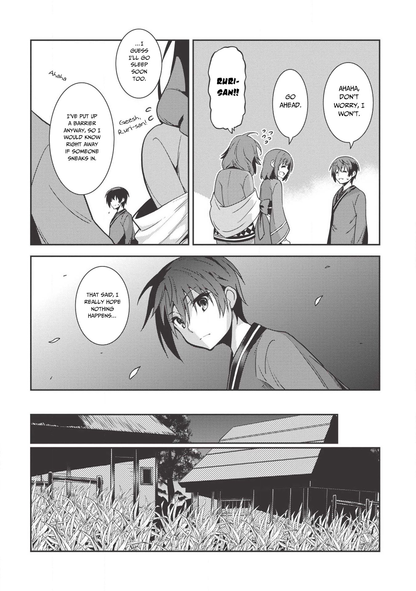Seirei Gensouki - Konna Sekai de Deaeta Kimi ni (MINAZUKI Futago) Chapter 26 page 11 - Chapter 26
