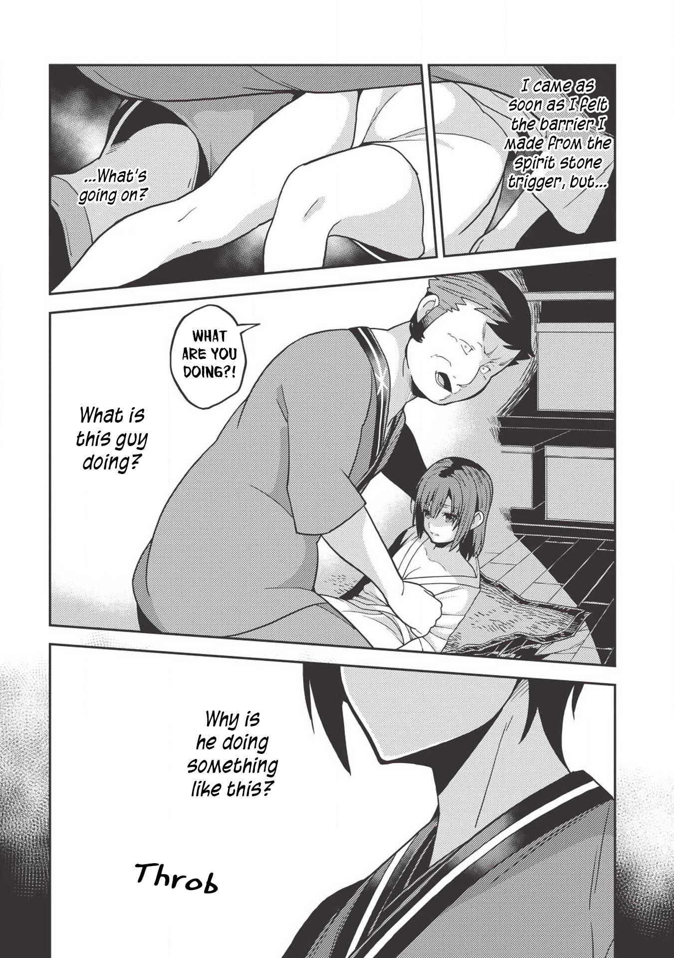 Seirei Gensouki - Konna Sekai de Deaeta Kimi ni (MINAZUKI Futago) Chapter 26 page 17 - Chapter 26