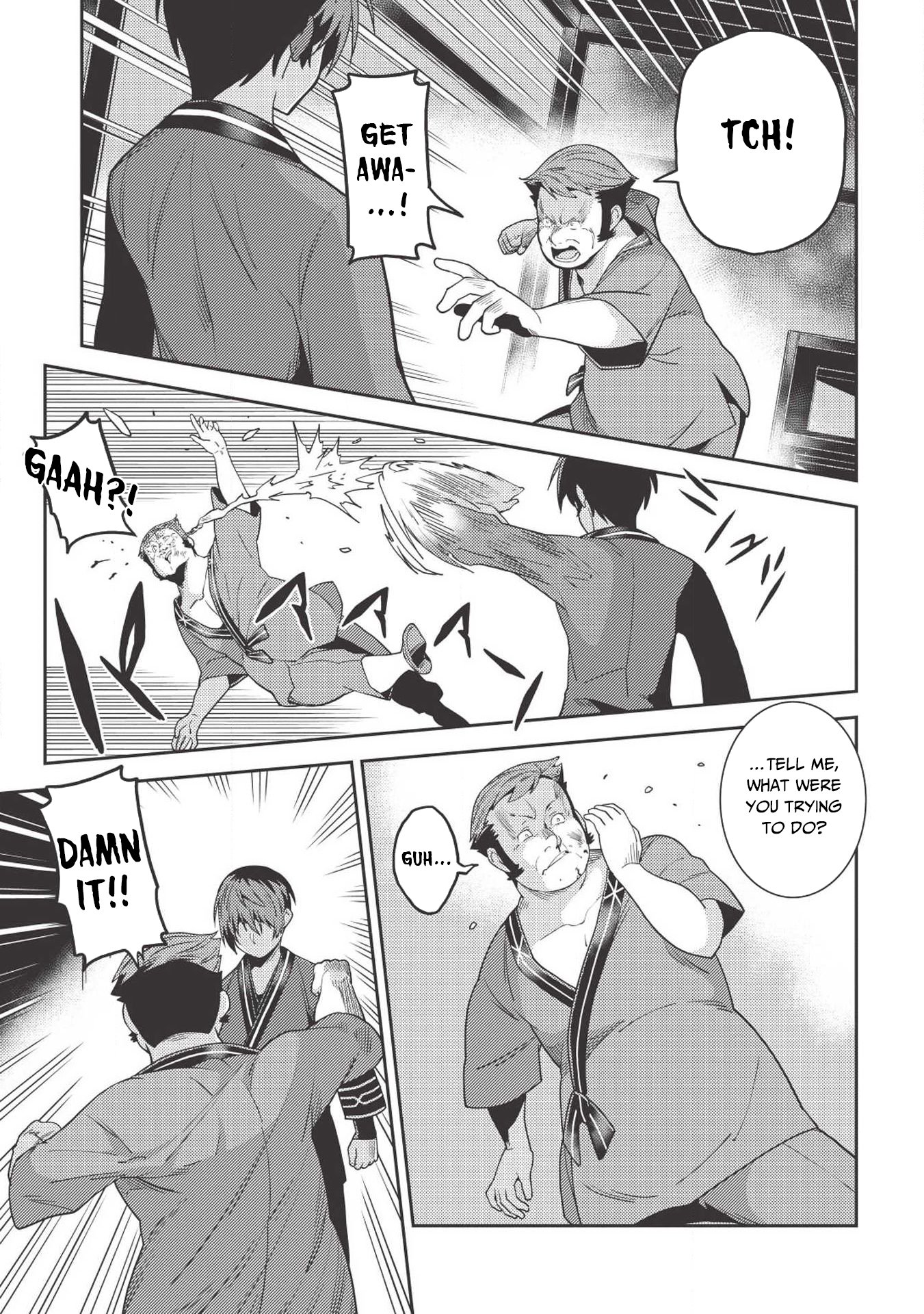 Seirei Gensouki - Konna Sekai de Deaeta Kimi ni (MINAZUKI Futago) Chapter 26 page 20 - Chapter 26
