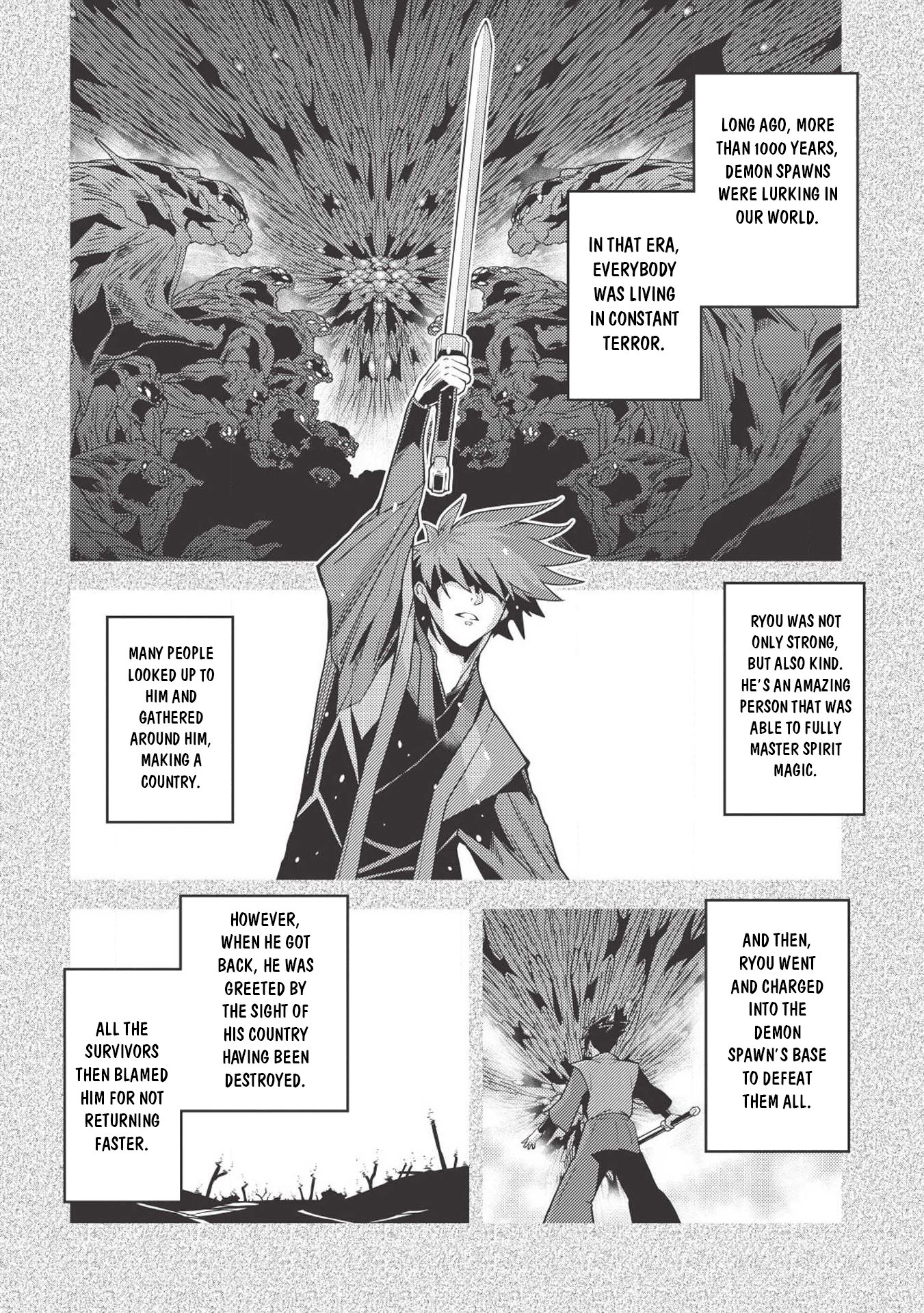 Seirei Gensouki - Konna Sekai de Deaeta Kimi ni (MINAZUKI Futago) Chapter 26 page 3 - Chapter 26