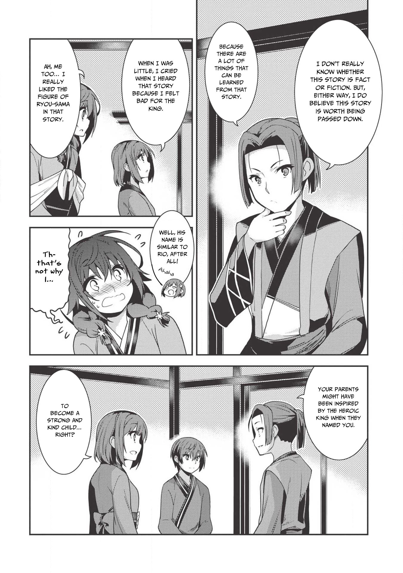 Seirei Gensouki - Konna Sekai de Deaeta Kimi ni (MINAZUKI Futago) Chapter 26 page 5 - Chapter 26