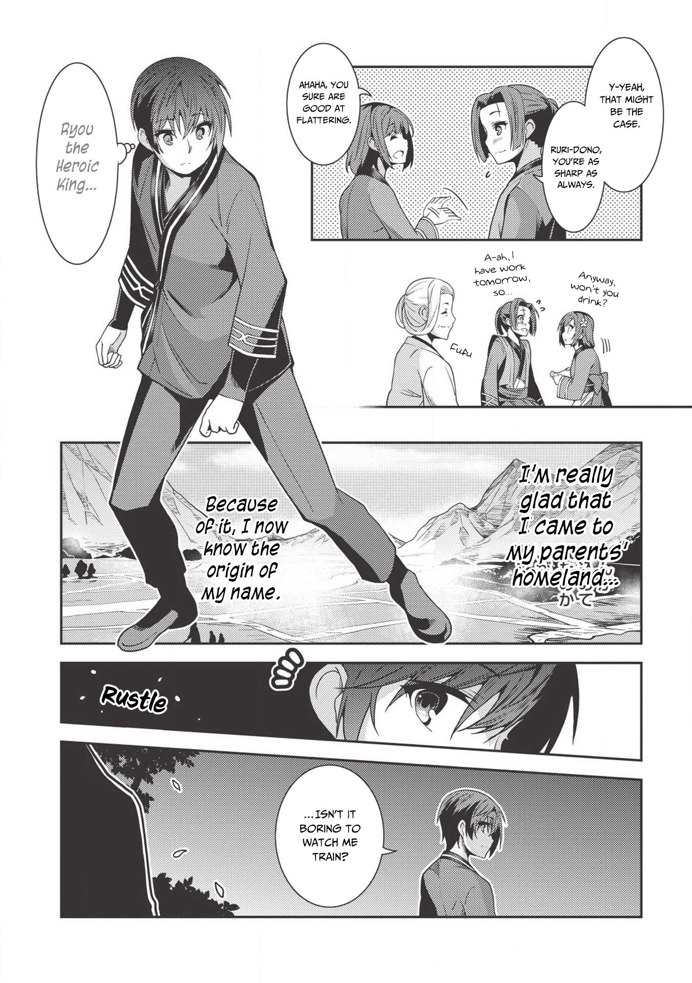 Seirei Gensouki - Konna Sekai de Deaeta Kimi ni (MINAZUKI Futago) Chapter 26 page 6 - Chapter 26