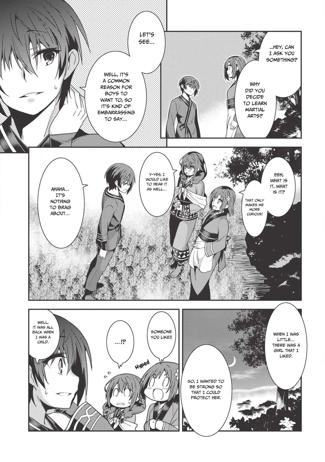 Seirei Gensouki - Konna Sekai de Deaeta Kimi ni (MINAZUKI Futago) Chapter 26 page 8 - Chapter 26