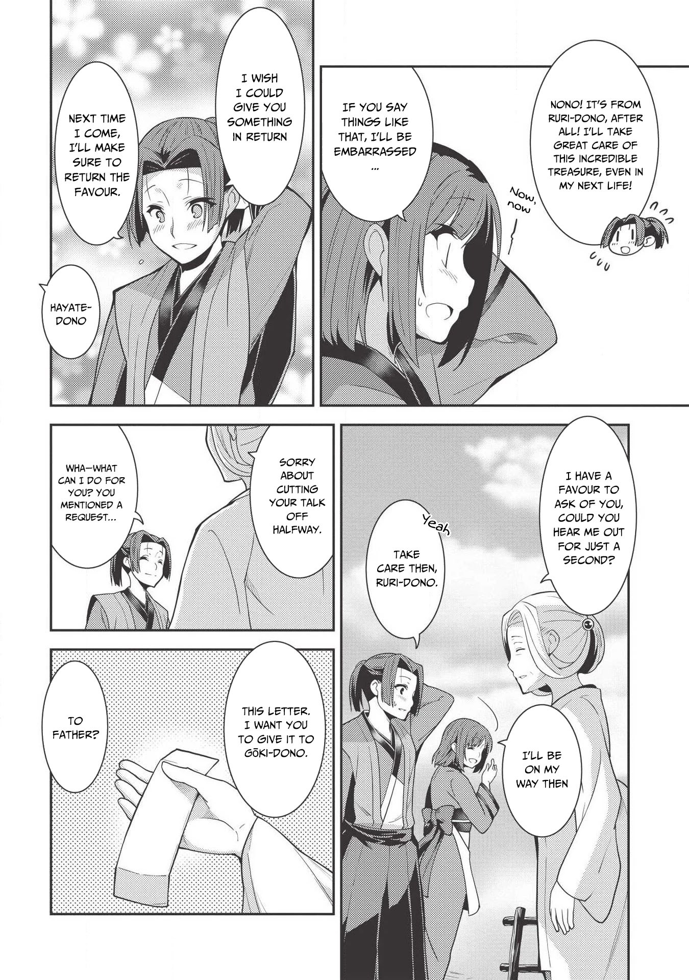 Seirei Gensouki - Konna Sekai de Deaeta Kimi ni (MINAZUKI Futago) Chapter 27 page 11 - Chapter 27