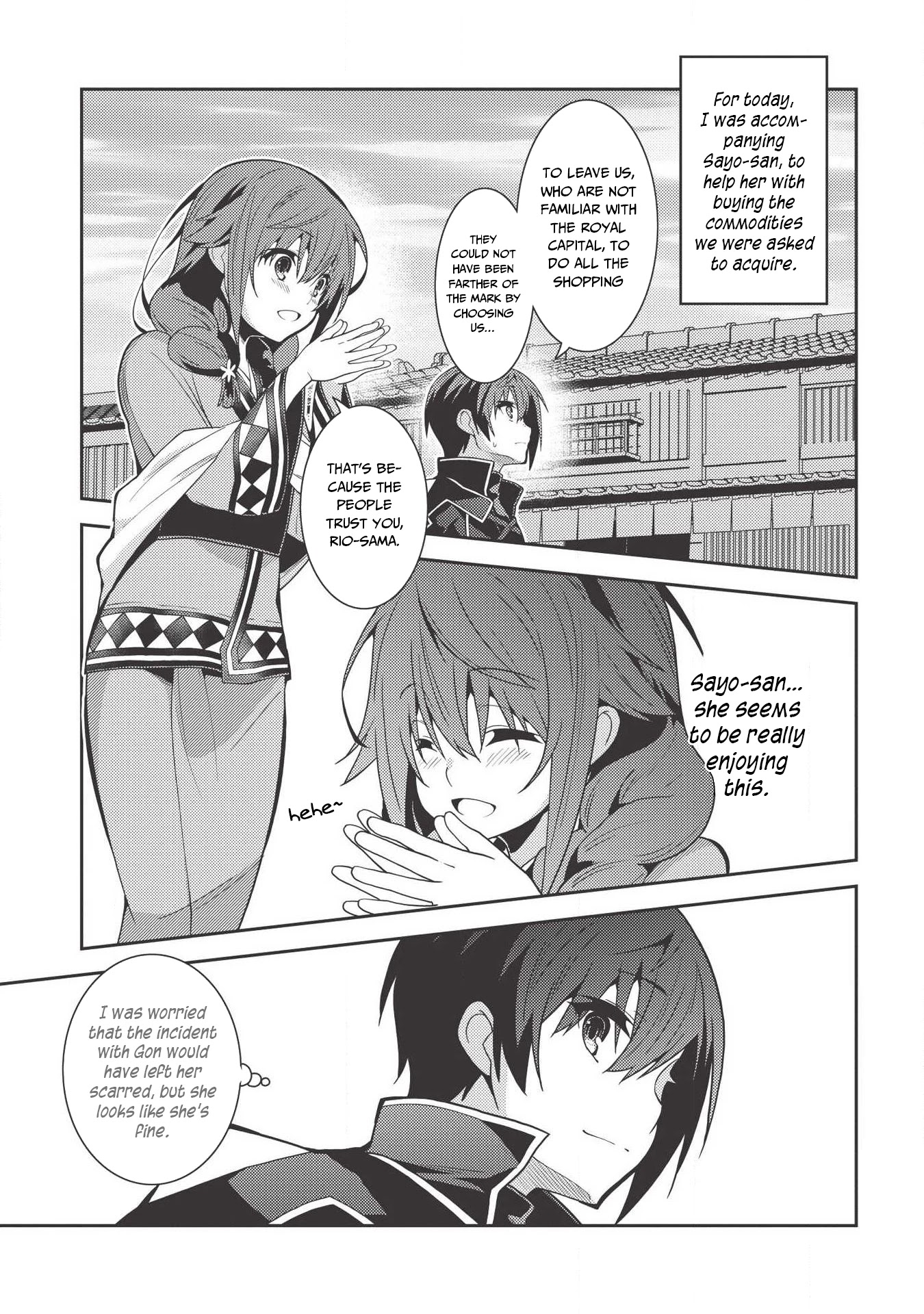 Seirei Gensouki - Konna Sekai de Deaeta Kimi ni (MINAZUKI Futago) Chapter 27 page 14 - Chapter 27