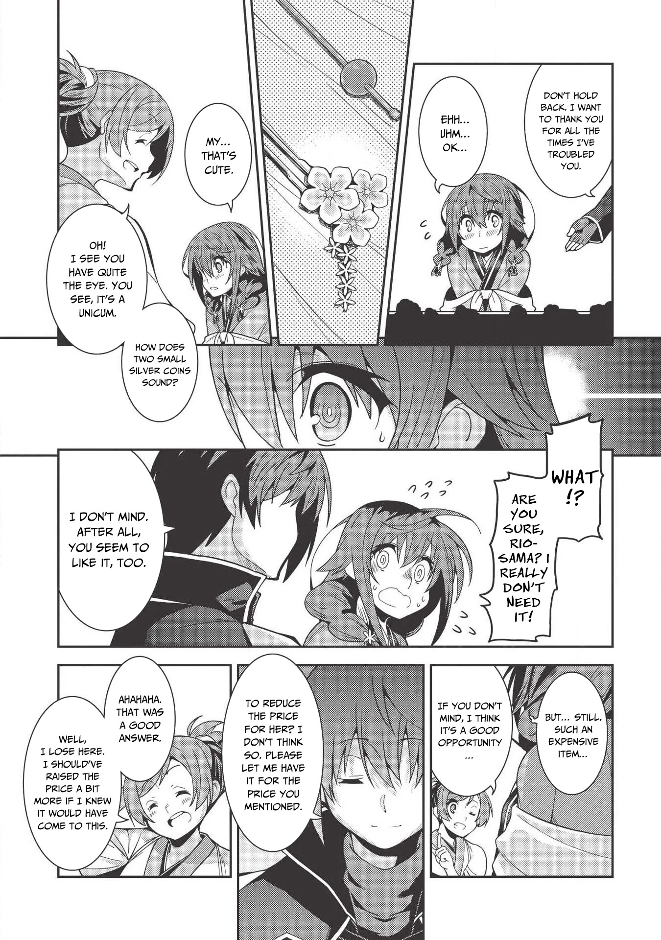 Seirei Gensouki - Konna Sekai de Deaeta Kimi ni (MINAZUKI Futago) Chapter 27 page 18 - Chapter 27