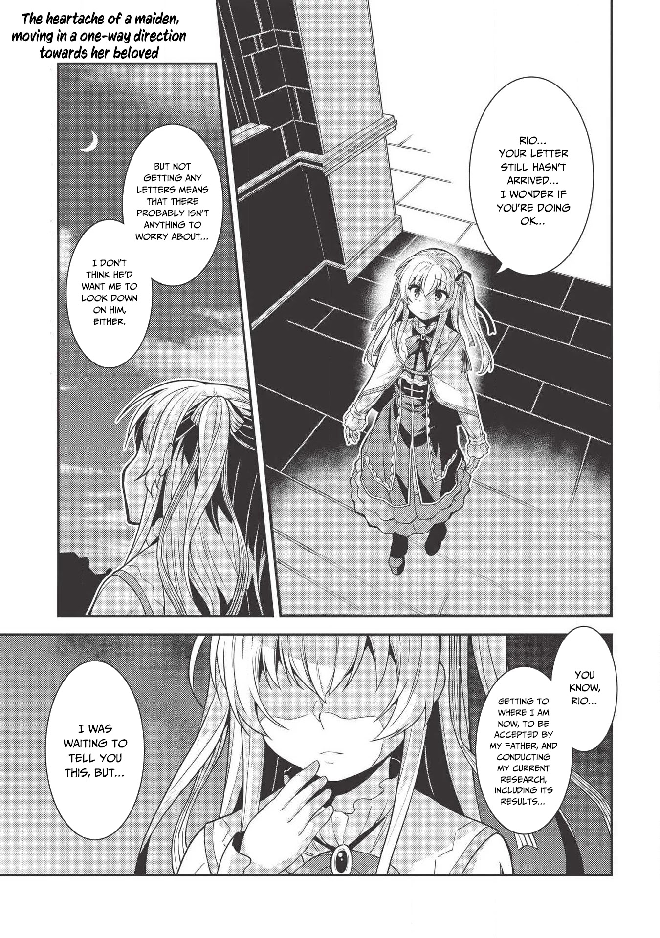 Seirei Gensouki - Konna Sekai de Deaeta Kimi ni (MINAZUKI Futago) Chapter 27 page 2 - Chapter 27