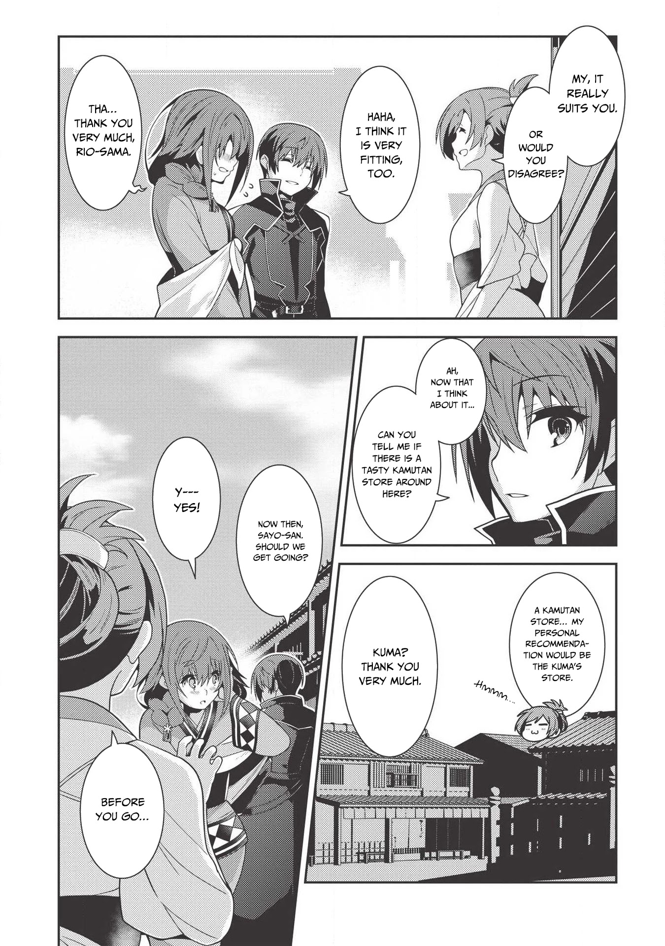 Seirei Gensouki - Konna Sekai de Deaeta Kimi ni (MINAZUKI Futago) Chapter 27 page 20 - Chapter 27