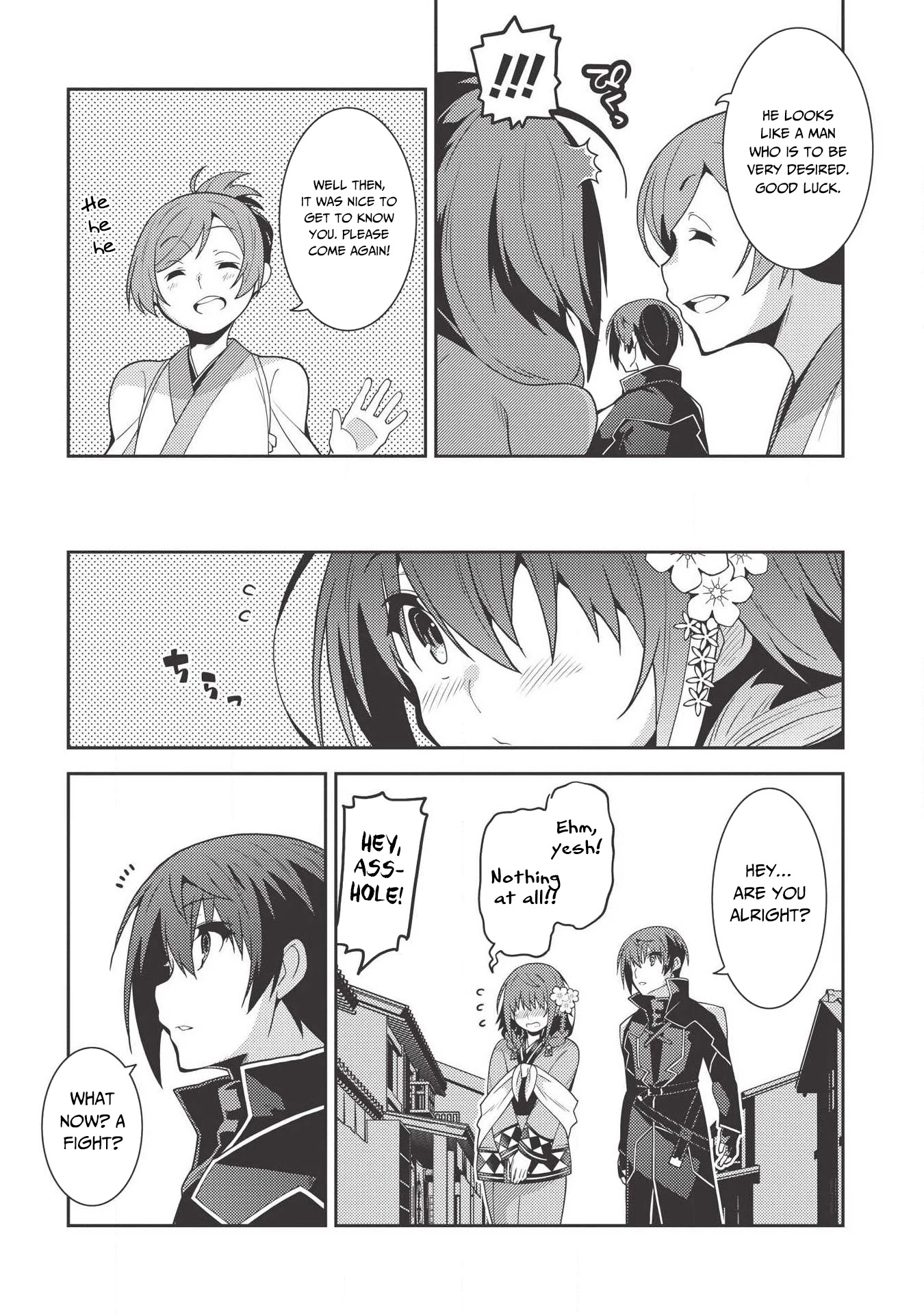 Seirei Gensouki - Konna Sekai de Deaeta Kimi ni (MINAZUKI Futago) Chapter 27 page 21 - Chapter 27