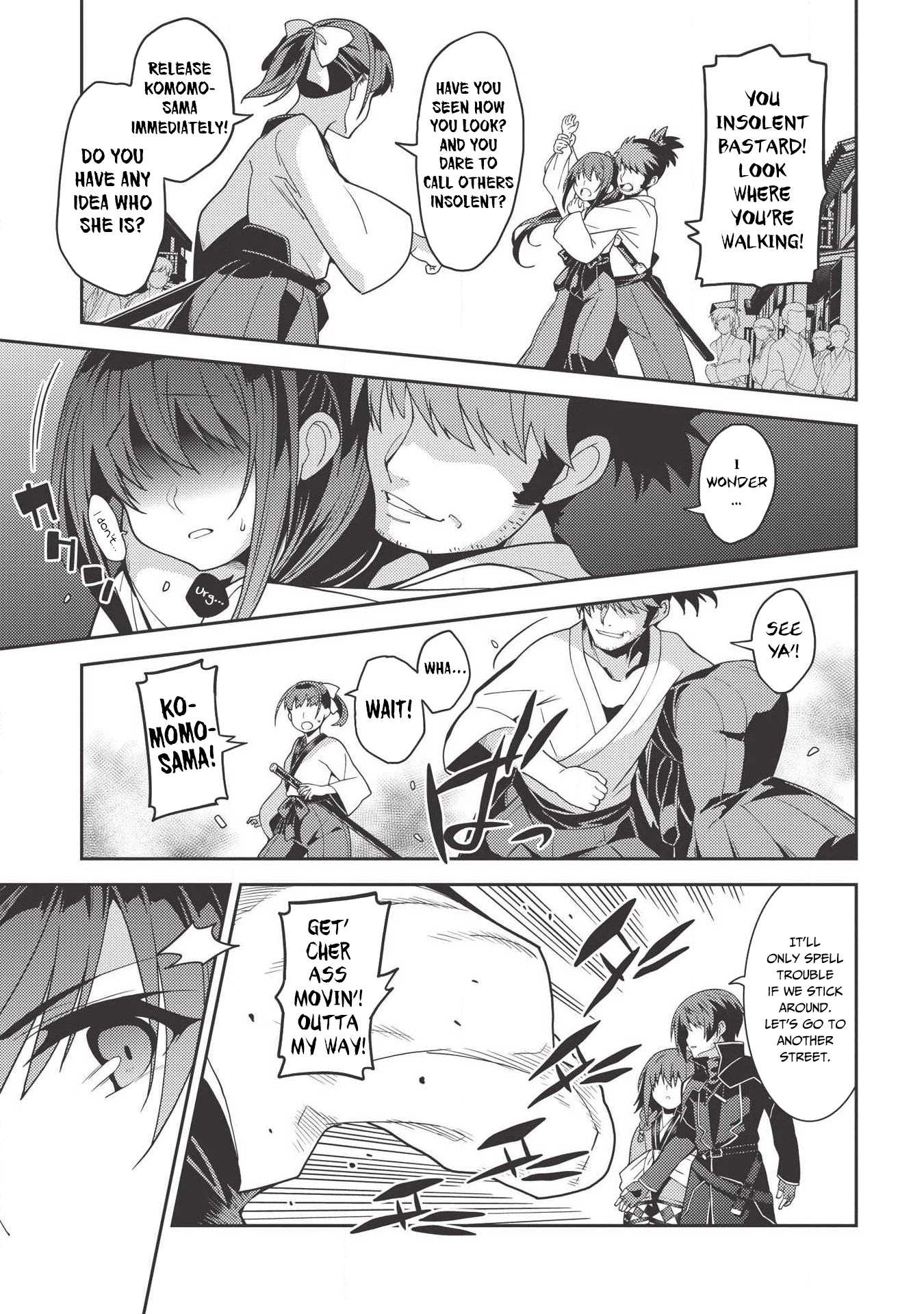 Seirei Gensouki - Konna Sekai de Deaeta Kimi ni (MINAZUKI Futago) Chapter 27 page 22 - Chapter 27