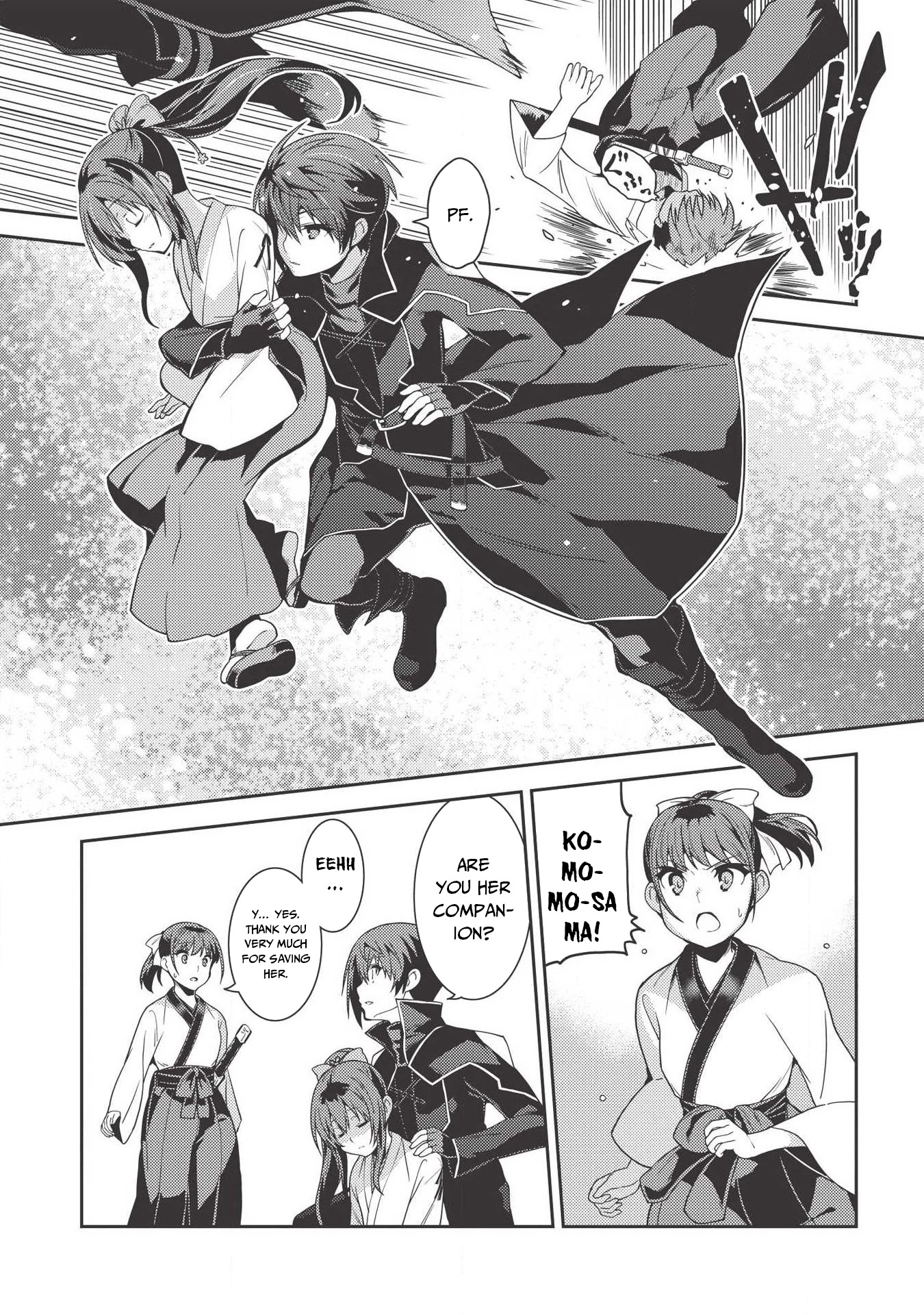 Seirei Gensouki - Konna Sekai de Deaeta Kimi ni (MINAZUKI Futago) Chapter 27 page 24 - Chapter 27