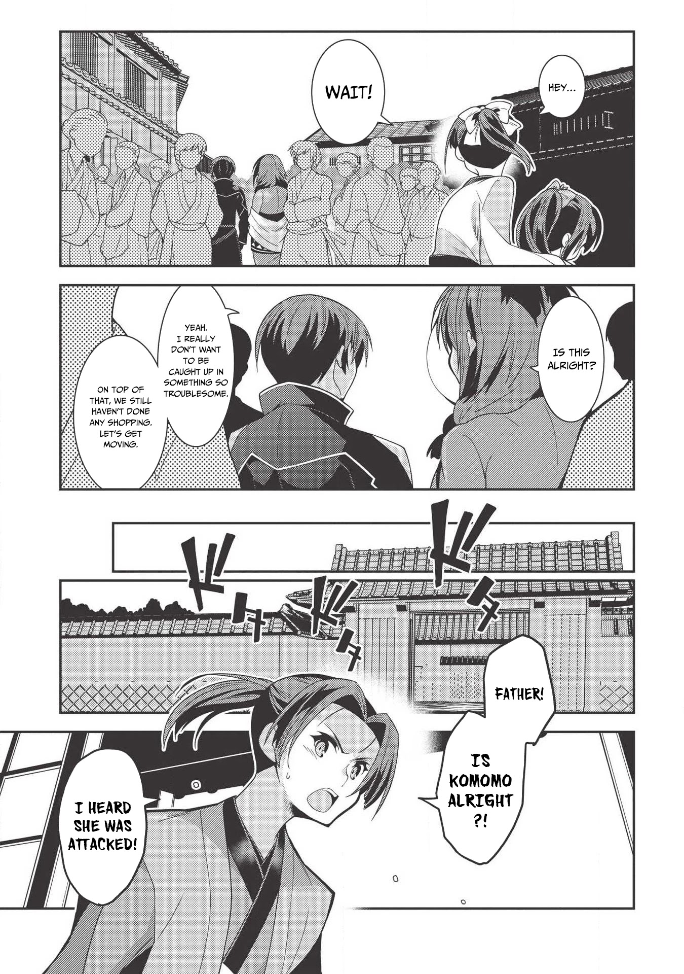 Seirei Gensouki - Konna Sekai de Deaeta Kimi ni (MINAZUKI Futago) Chapter 27 page 26 - Chapter 27