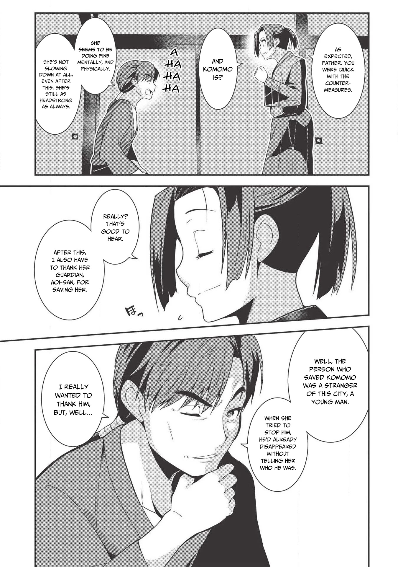 Seirei Gensouki - Konna Sekai de Deaeta Kimi ni (MINAZUKI Futago) Chapter 27 page 28 - Chapter 27