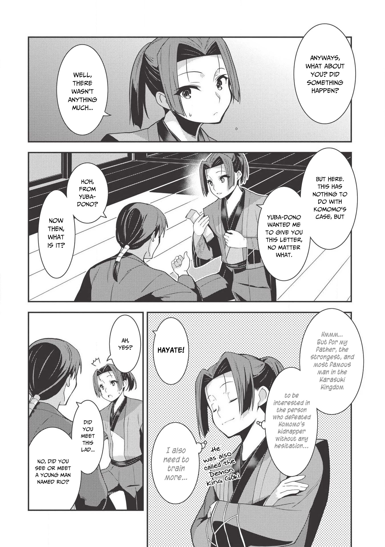Seirei Gensouki - Konna Sekai de Deaeta Kimi ni (MINAZUKI Futago) Chapter 27 page 29 - Chapter 27