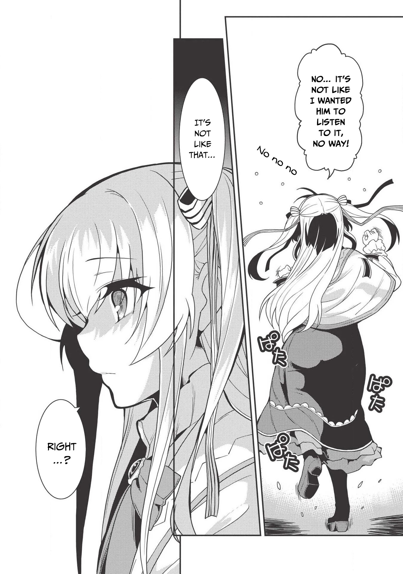 Seirei Gensouki - Konna Sekai de Deaeta Kimi ni (MINAZUKI Futago) Chapter 27 page 3 - Chapter 27