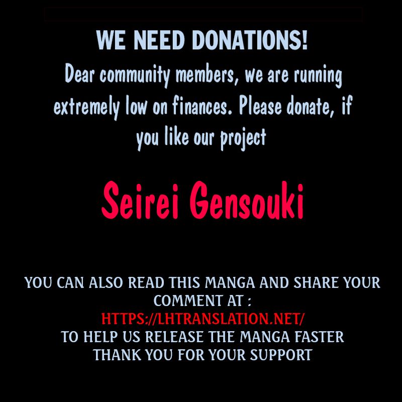 Seirei Gensouki - Konna Sekai de Deaeta Kimi ni (MINAZUKI Futago) Chapter 27 page 32 - Chapter 27