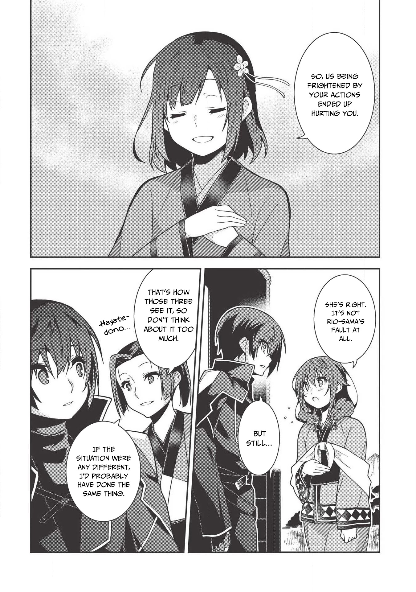Seirei Gensouki - Konna Sekai de Deaeta Kimi ni (MINAZUKI Futago) Chapter 27 page 7 - Chapter 27