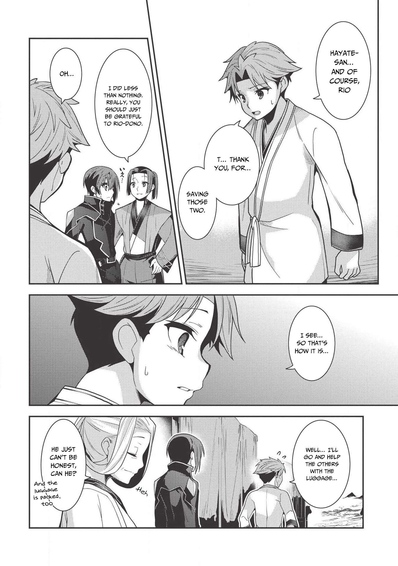 Seirei Gensouki - Konna Sekai de Deaeta Kimi ni (MINAZUKI Futago) Chapter 27 page 9 - Chapter 27