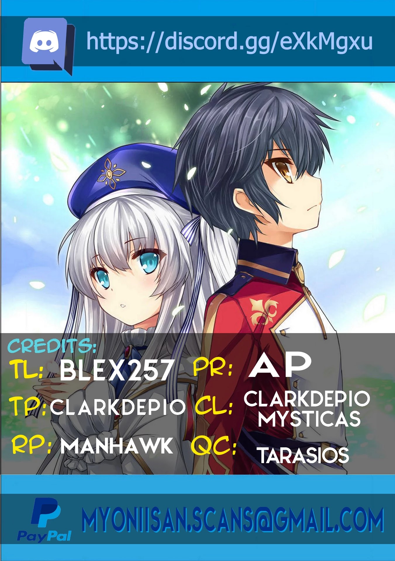 Seirei Gensouki - Konna Sekai de Deaeta Kimi ni (MINAZUKI Futago) Chapter 28 page 1 - Chapter 28