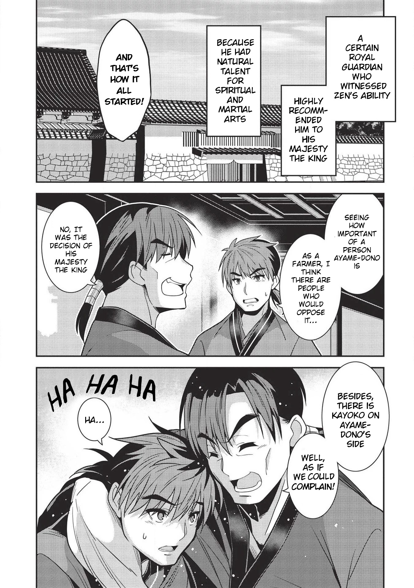 Seirei Gensouki - Konna Sekai de Deaeta Kimi ni (MINAZUKI Futago) Chapter 28 page 10 - Chapter 28