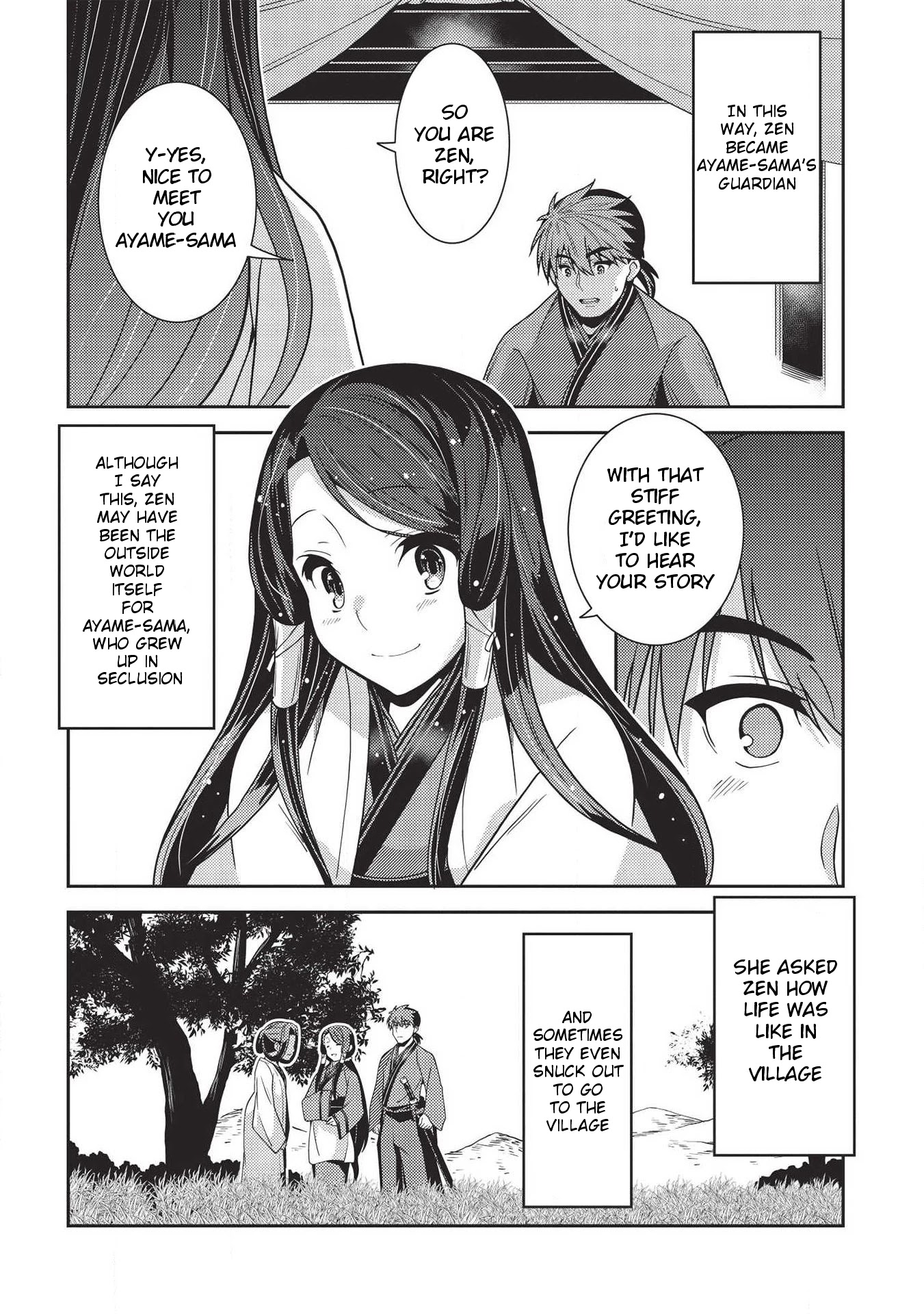Seirei Gensouki - Konna Sekai de Deaeta Kimi ni (MINAZUKI Futago) Chapter 28 page 11 - Chapter 28