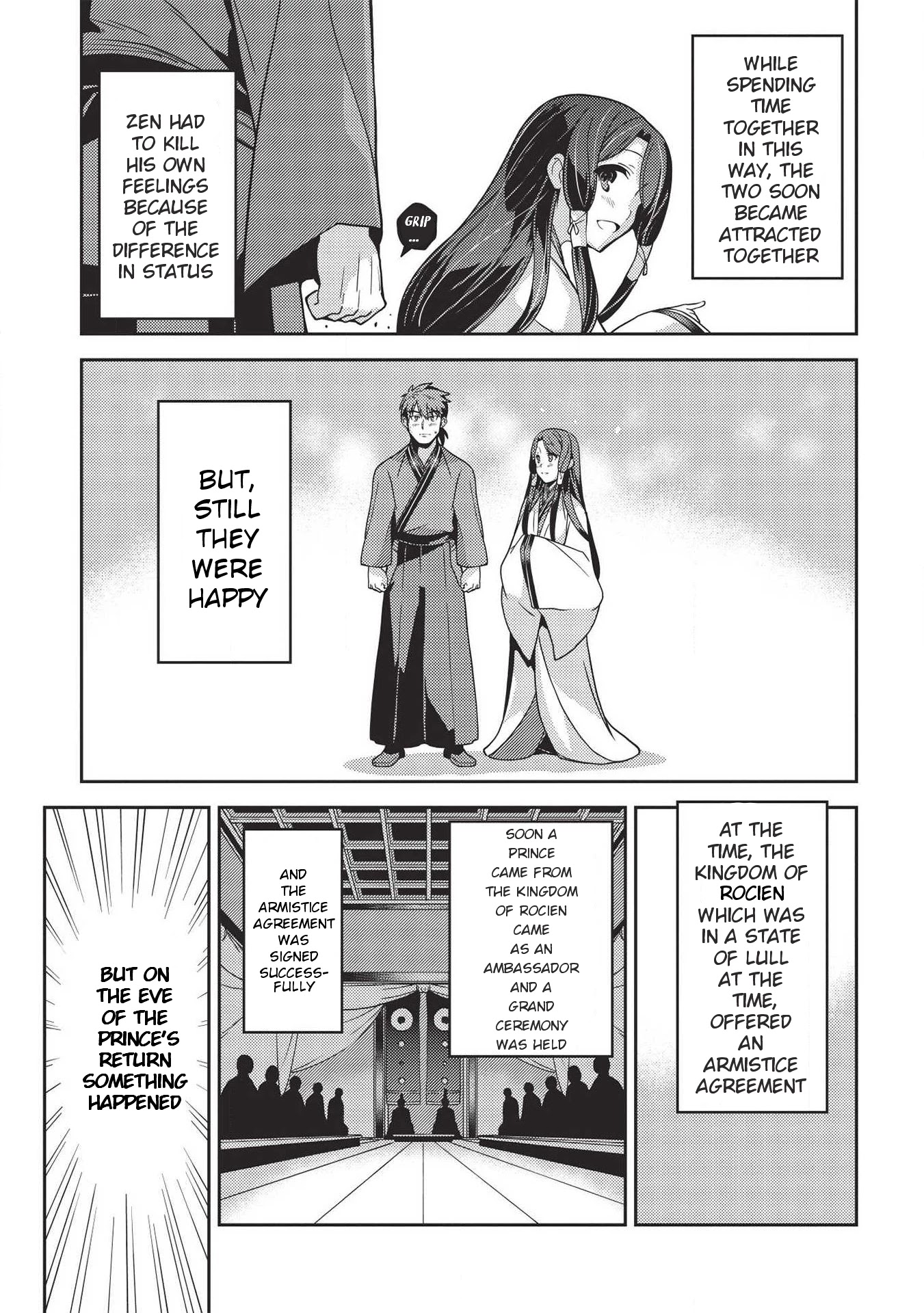 Seirei Gensouki - Konna Sekai de Deaeta Kimi ni (MINAZUKI Futago) Chapter 28 page 12 - Chapter 28