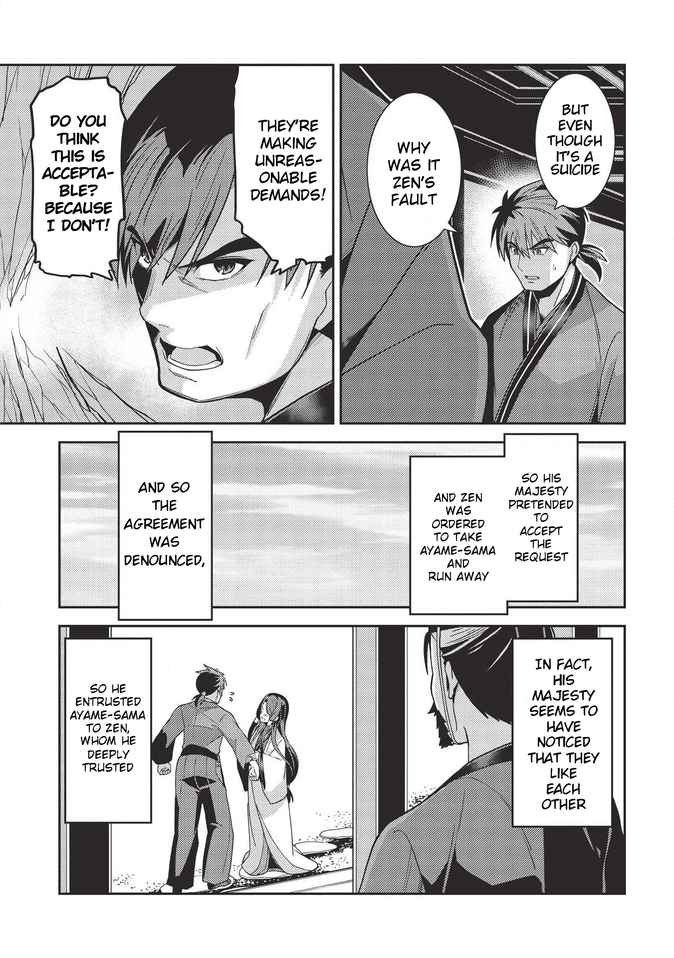 Seirei Gensouki - Konna Sekai de Deaeta Kimi ni (MINAZUKI Futago) Chapter 28 page 14 - Chapter 28