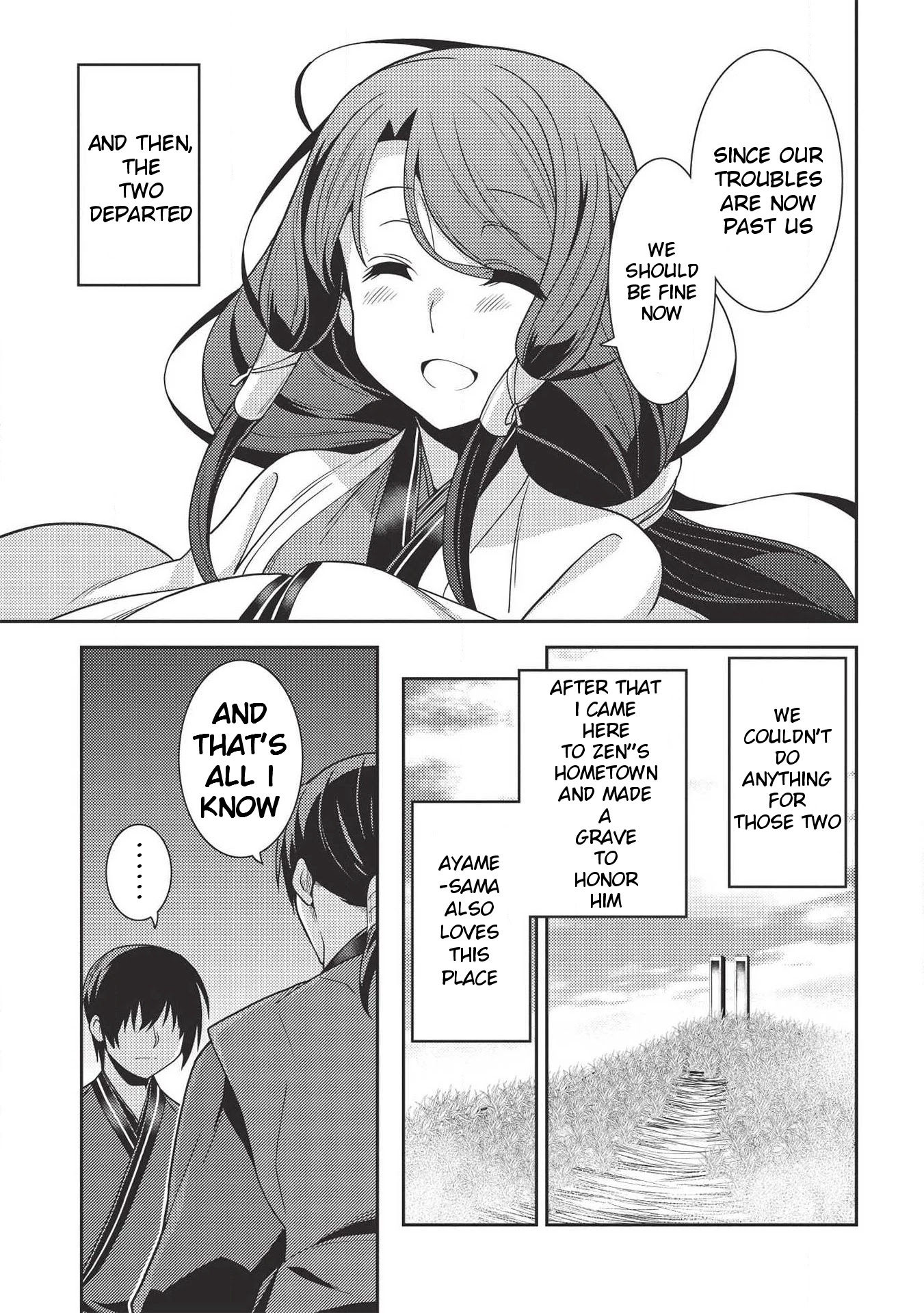Seirei Gensouki - Konna Sekai de Deaeta Kimi ni (MINAZUKI Futago) Chapter 28 page 16 - Chapter 28