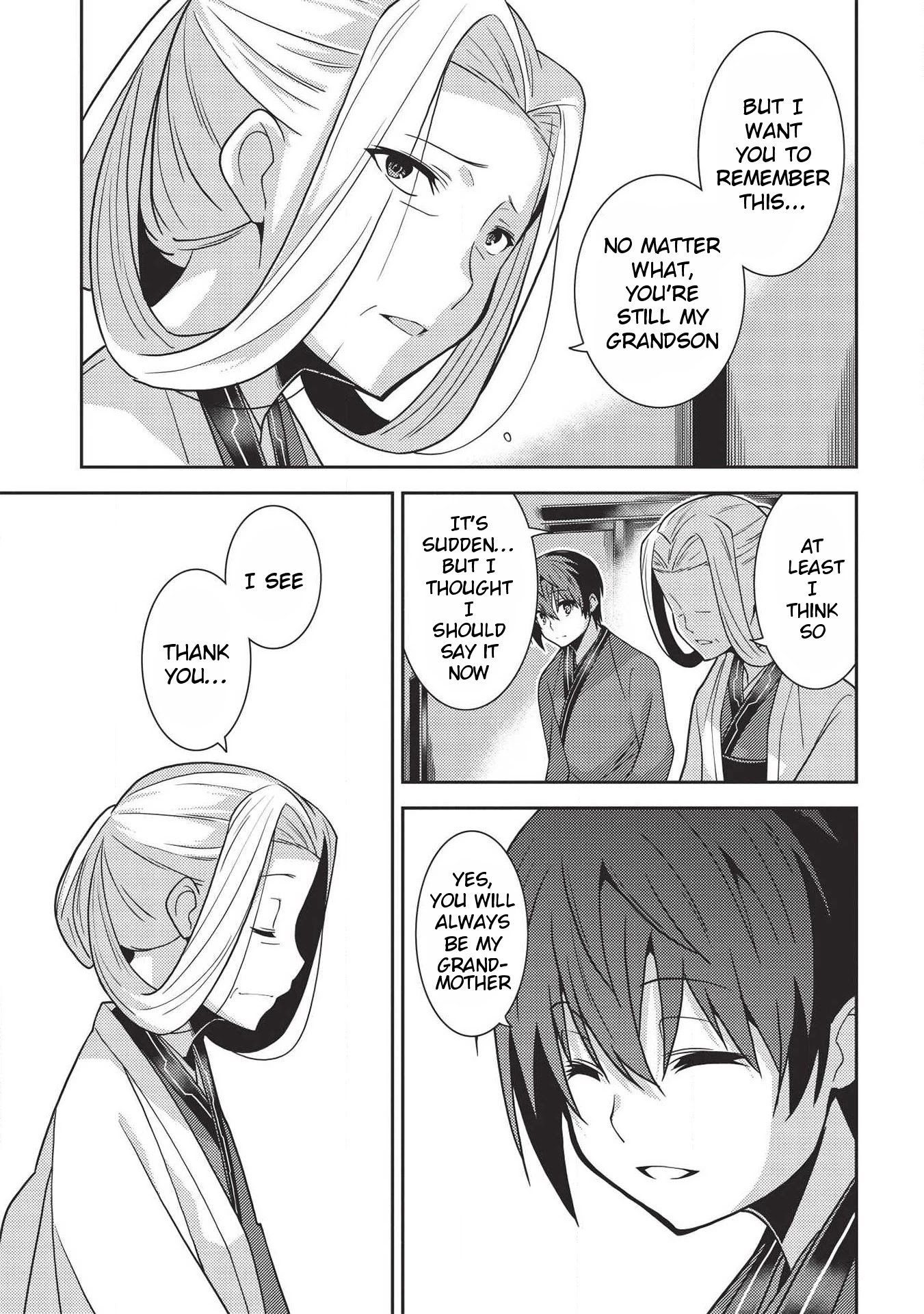 Seirei Gensouki - Konna Sekai de Deaeta Kimi ni (MINAZUKI Futago) Chapter 28 page 18 - Chapter 28