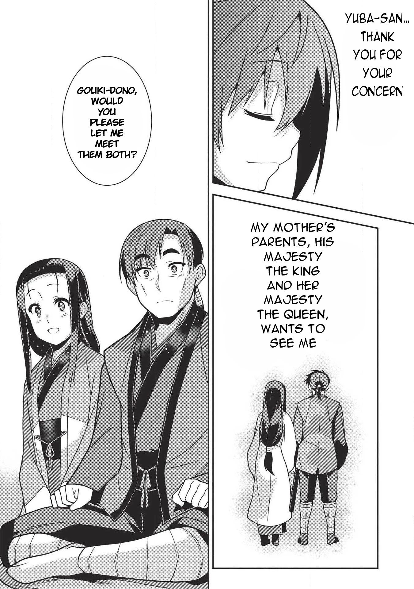 Seirei Gensouki - Konna Sekai de Deaeta Kimi ni (MINAZUKI Futago) Chapter 28 page 19 - Chapter 28