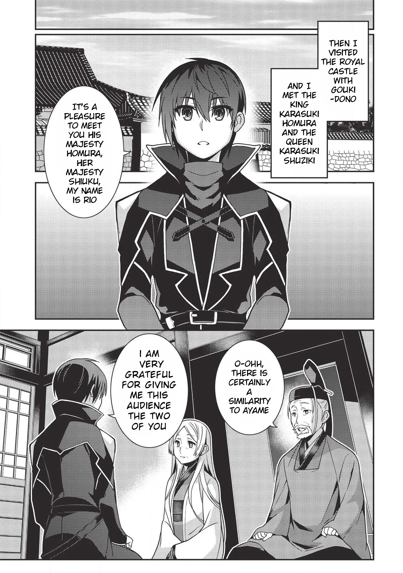 Seirei Gensouki - Konna Sekai de Deaeta Kimi ni (MINAZUKI Futago) Chapter 28 page 20 - Chapter 28