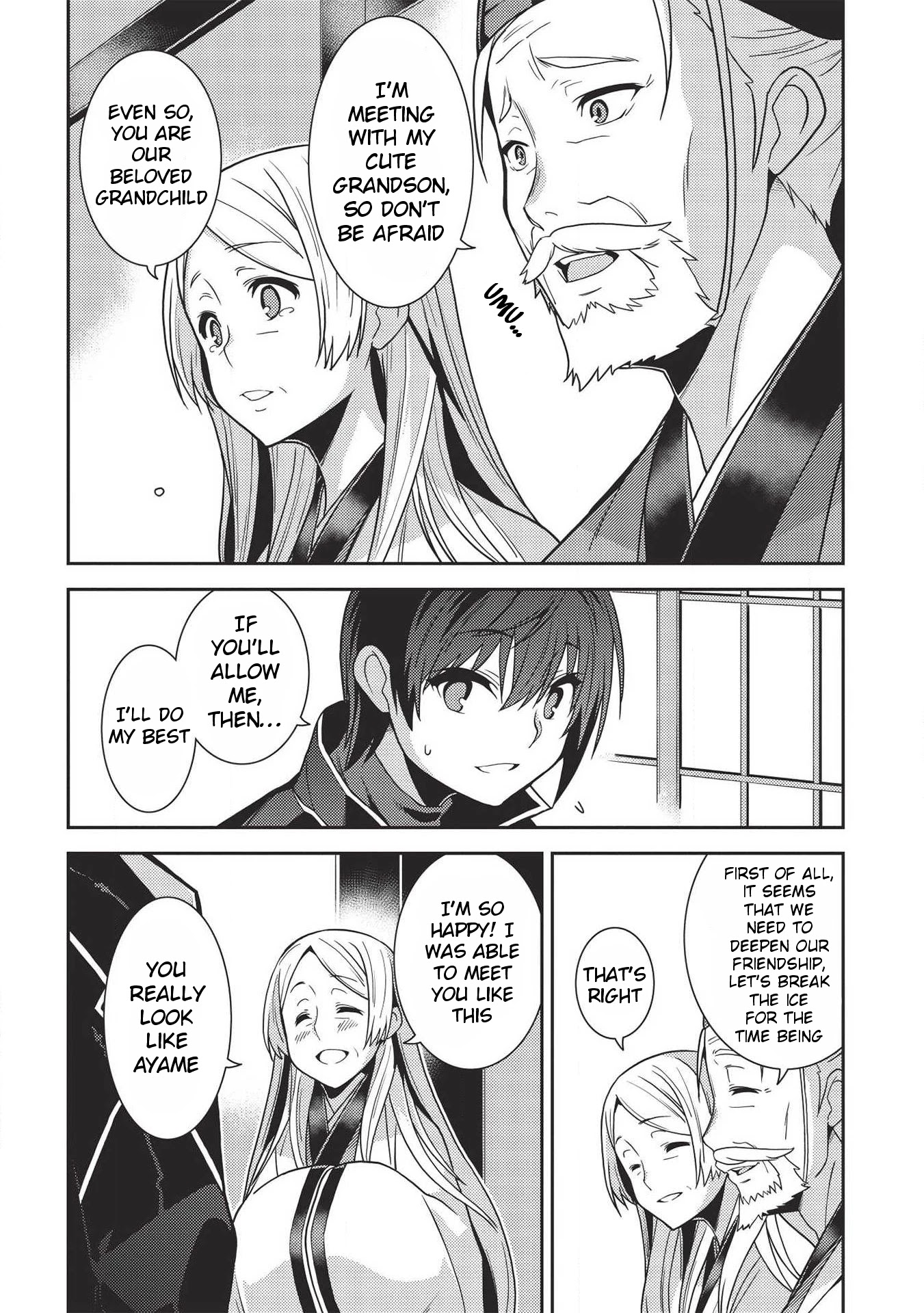 Seirei Gensouki - Konna Sekai de Deaeta Kimi ni (MINAZUKI Futago) Chapter 28 page 21 - Chapter 28