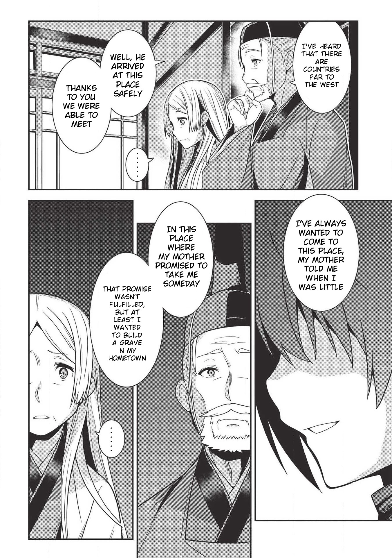 Seirei Gensouki - Konna Sekai de Deaeta Kimi ni (MINAZUKI Futago) Chapter 28 page 25 - Chapter 28