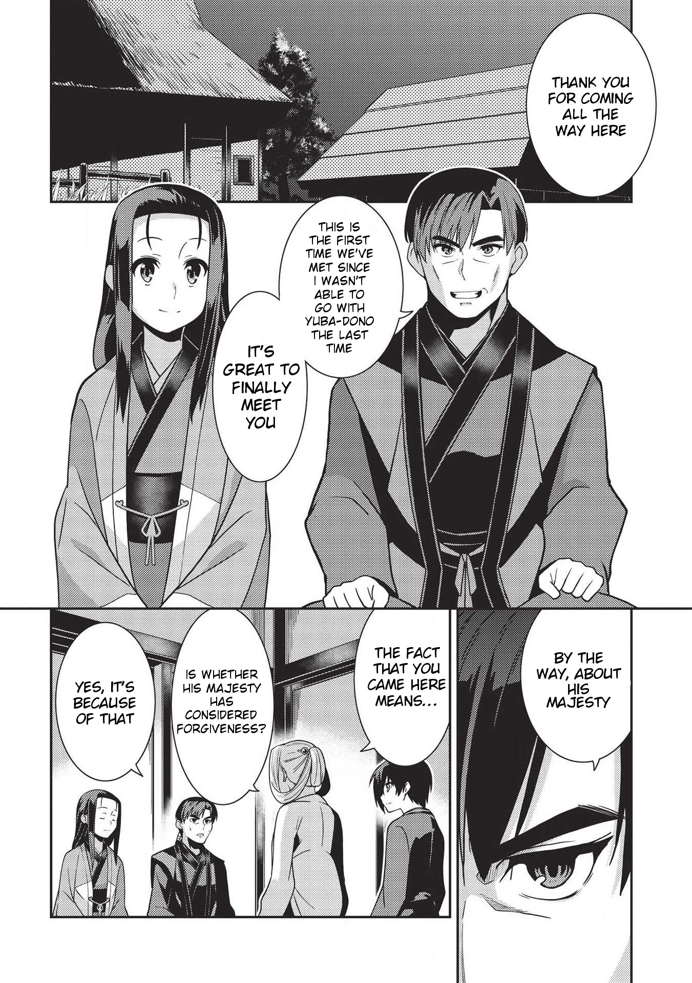 Seirei Gensouki - Konna Sekai de Deaeta Kimi ni (MINAZUKI Futago) Chapter 28 page 5 - Chapter 28