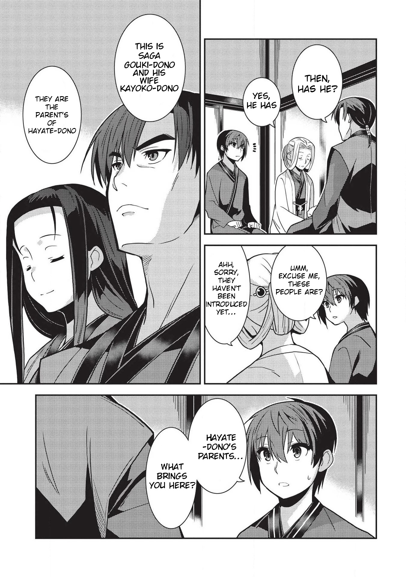 Seirei Gensouki - Konna Sekai de Deaeta Kimi ni (MINAZUKI Futago) Chapter 28 page 6 - Chapter 28