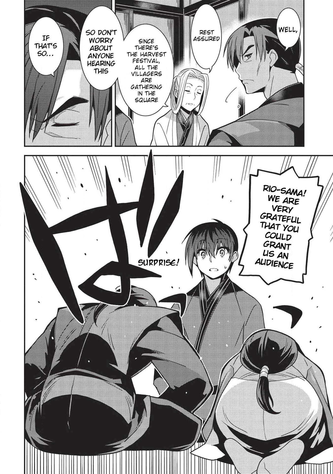 Seirei Gensouki - Konna Sekai de Deaeta Kimi ni (MINAZUKI Futago) Chapter 28 page 7 - Chapter 28