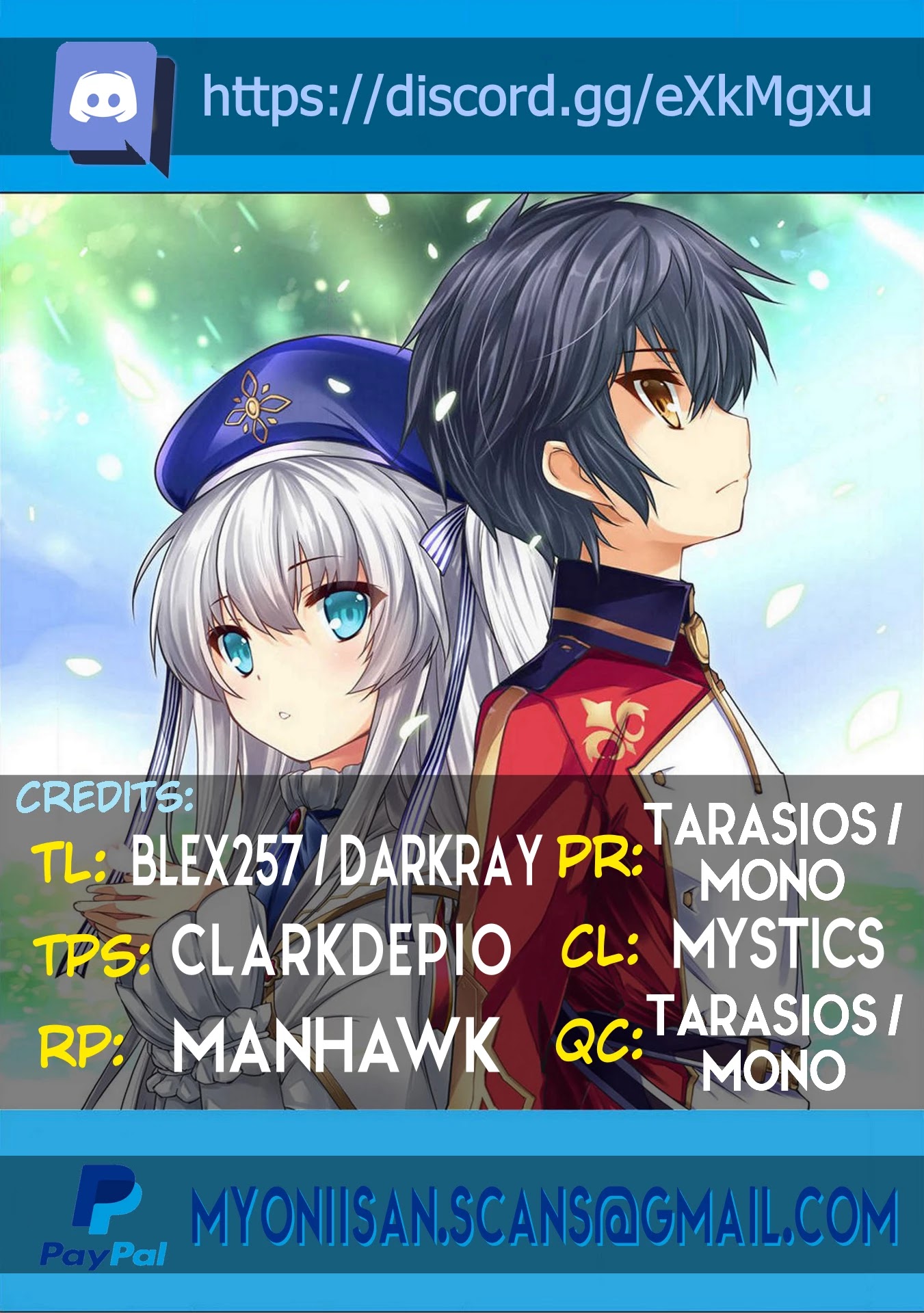 Seirei Gensouki - Konna Sekai de Deaeta Kimi ni (MINAZUKI Futago) Chapter 29 page 1 - Chapter 29